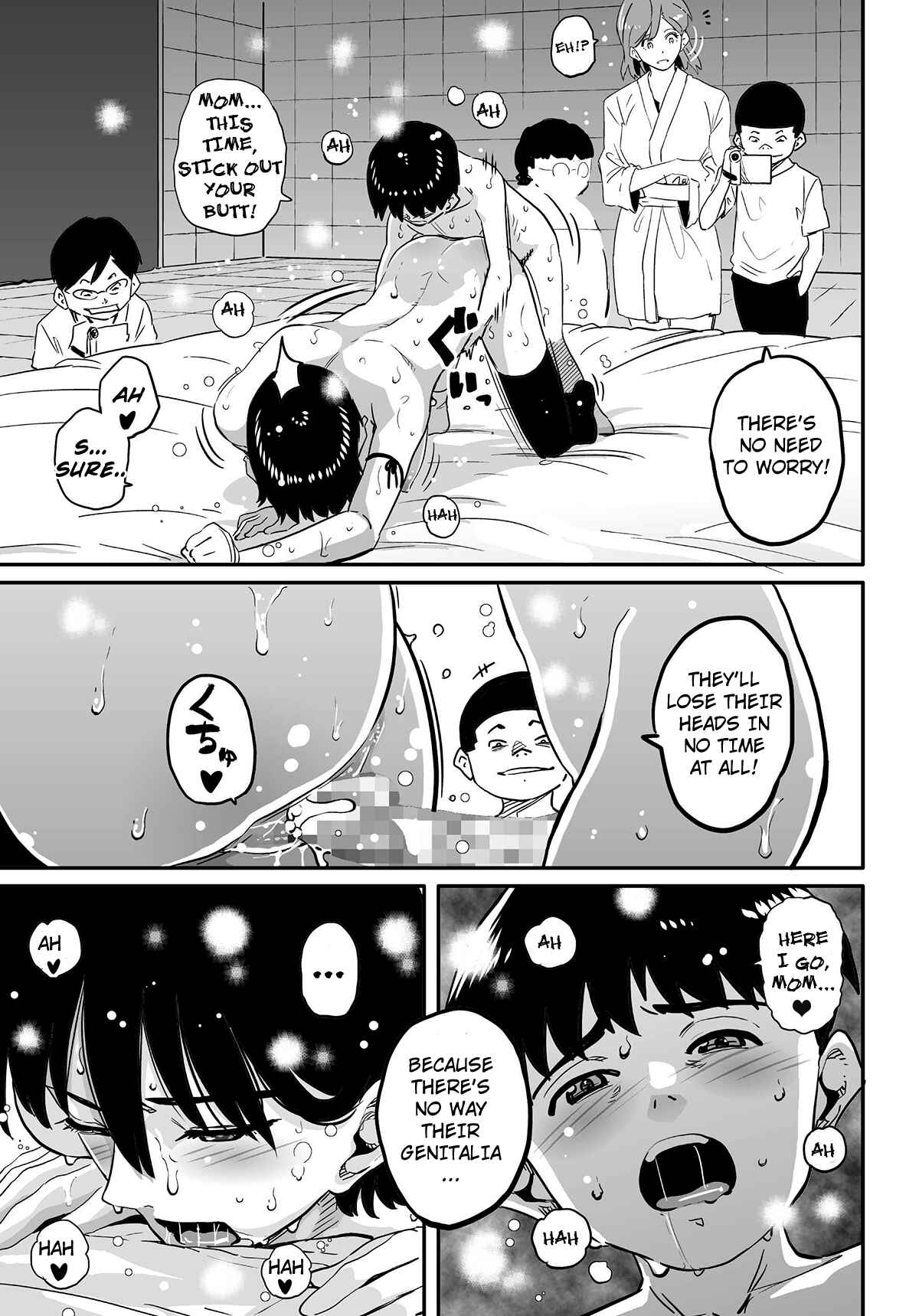 Page 23 Chapter 6 Hahaoya Shikkaku