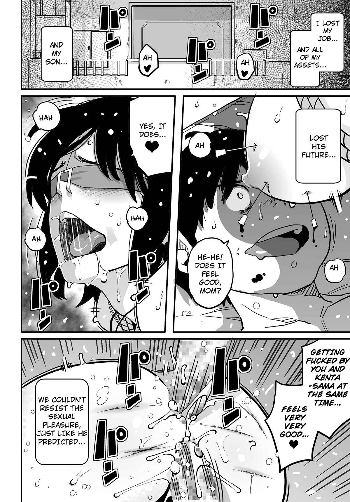 Page 52 Chapter 6 Hahaoya Shikkaku
