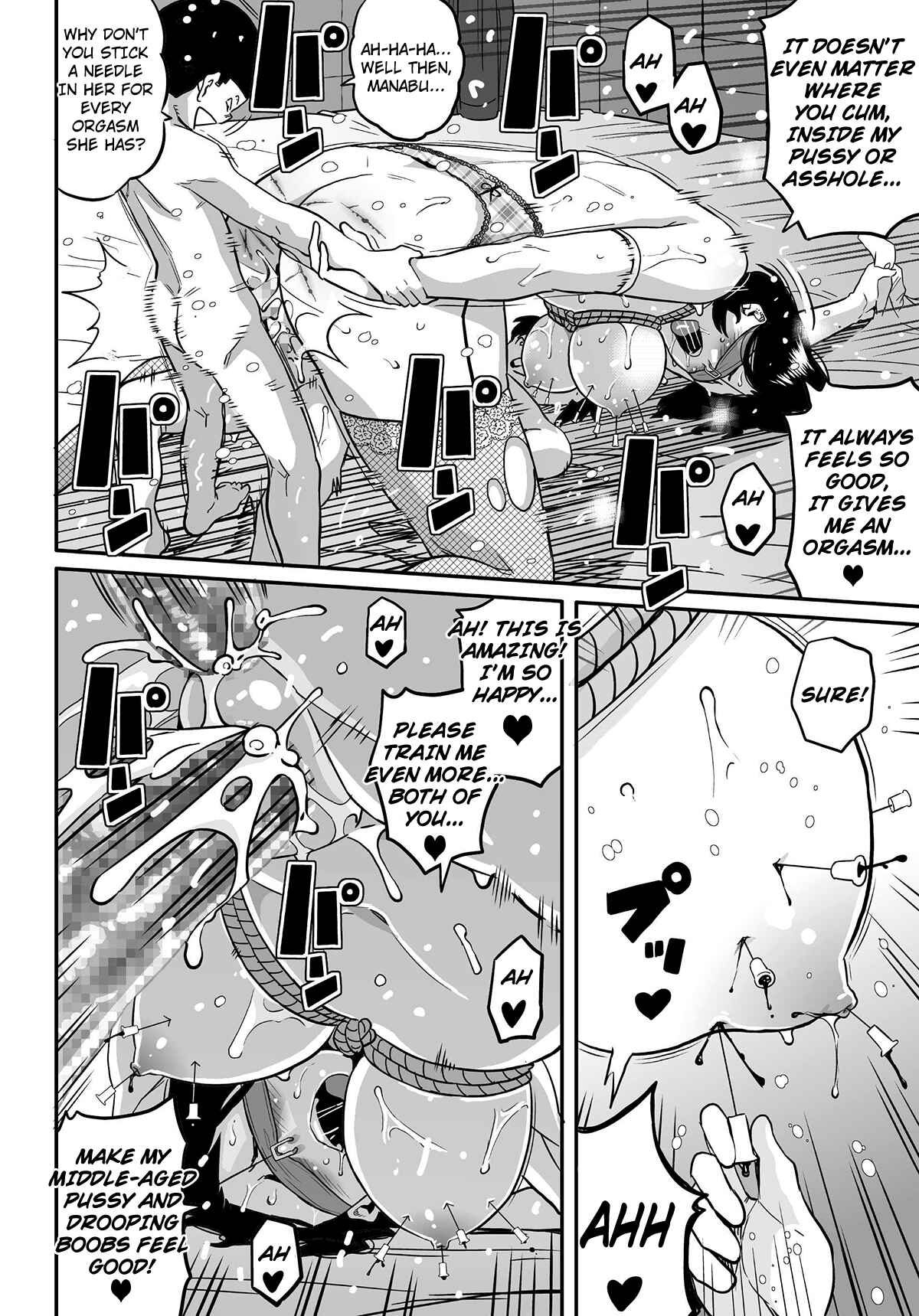 Page 54 Chapter 6 Hahaoya Shikkaku