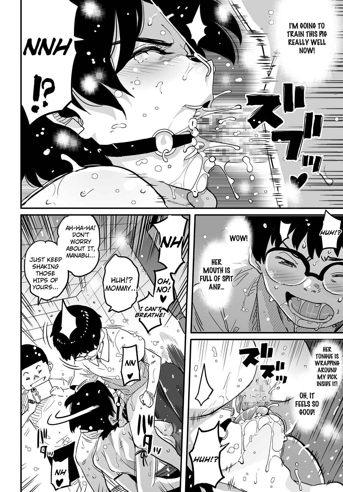 Page 6 Chapter 6 Hahaoya Shikkaku