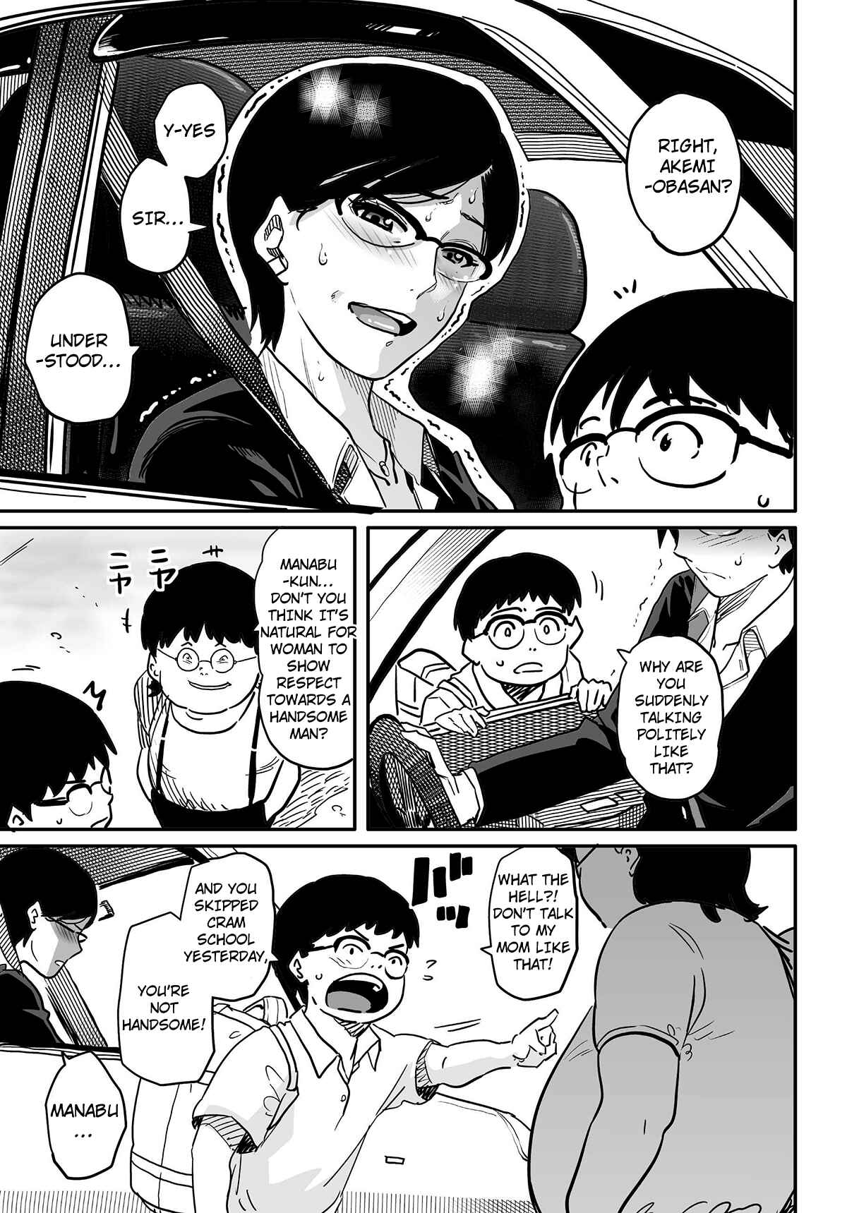 Page 10 Chapter 5 Hahaoya Shikkaku