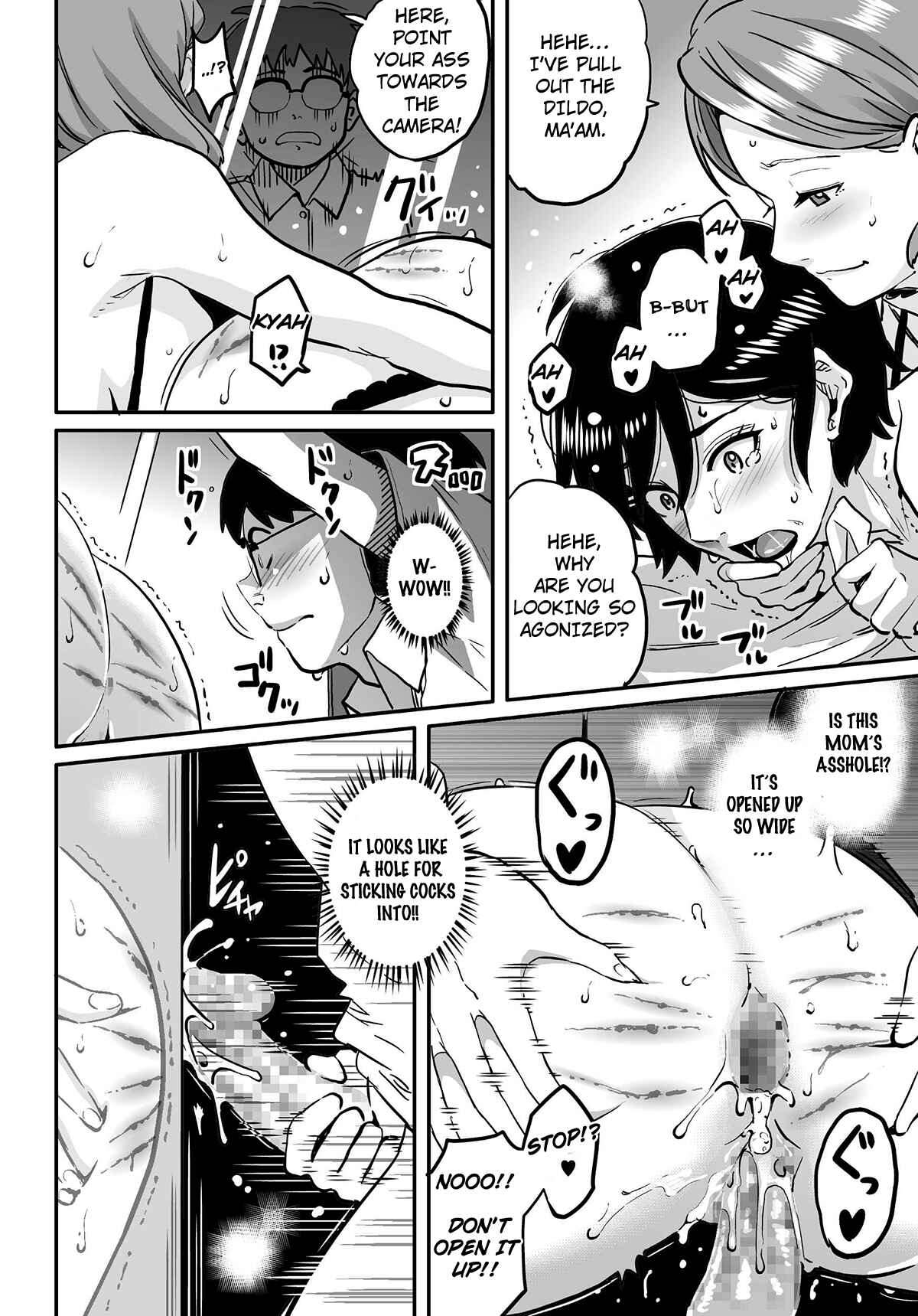Page 104 Chapter 5 Hahaoya Shikkaku