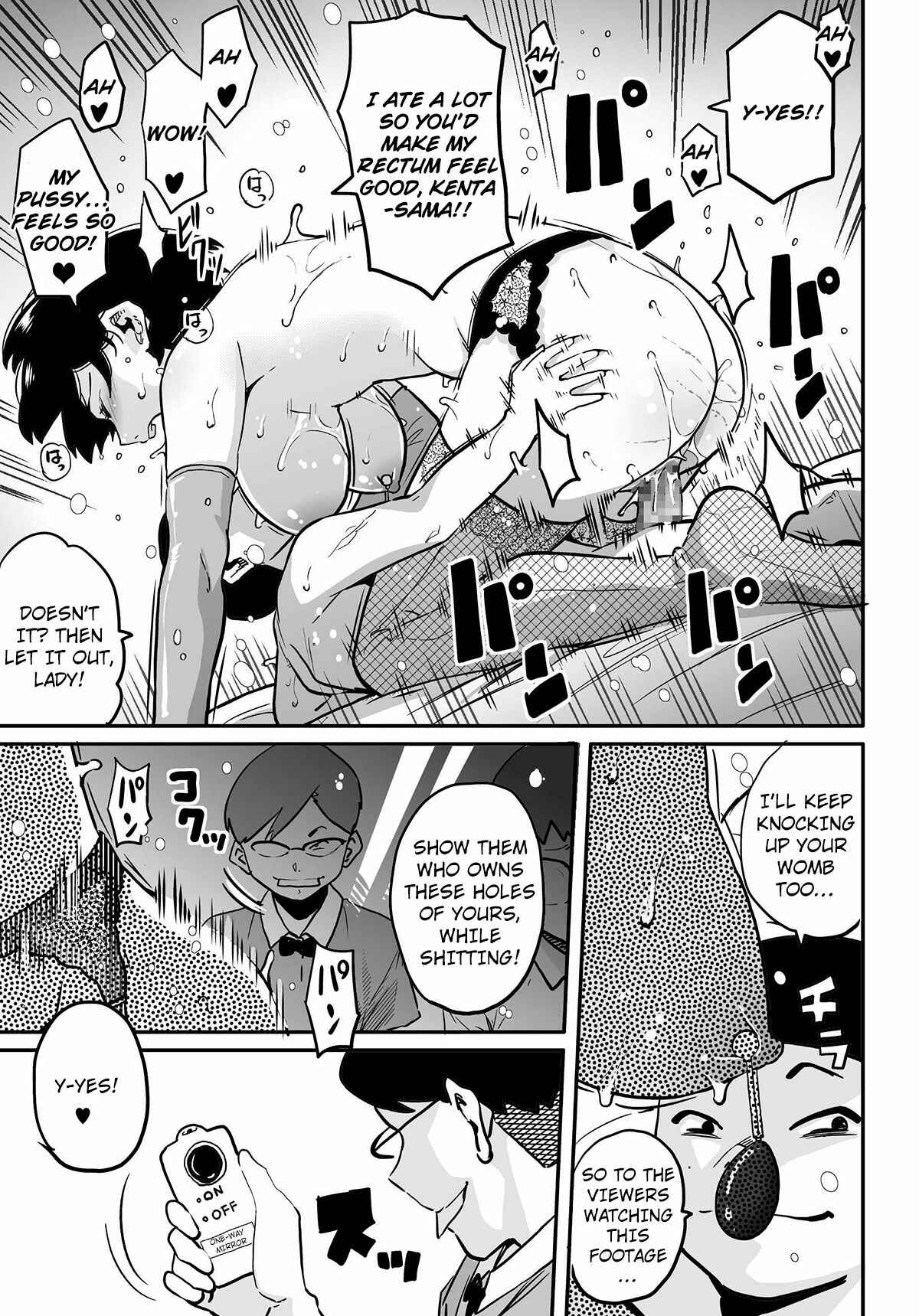 Page 107 Chapter 5 Hahaoya Shikkaku