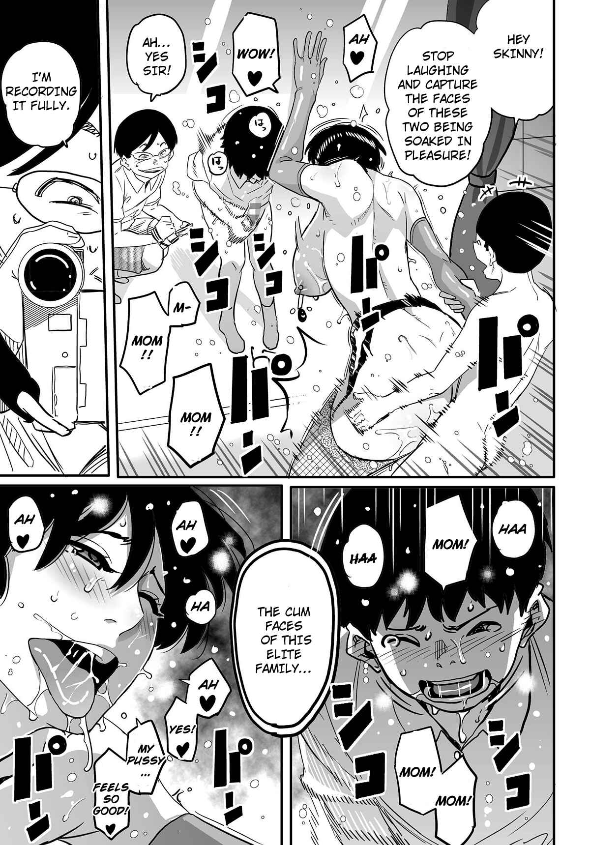 Page 143 Chapter 5 Hahaoya Shikkaku