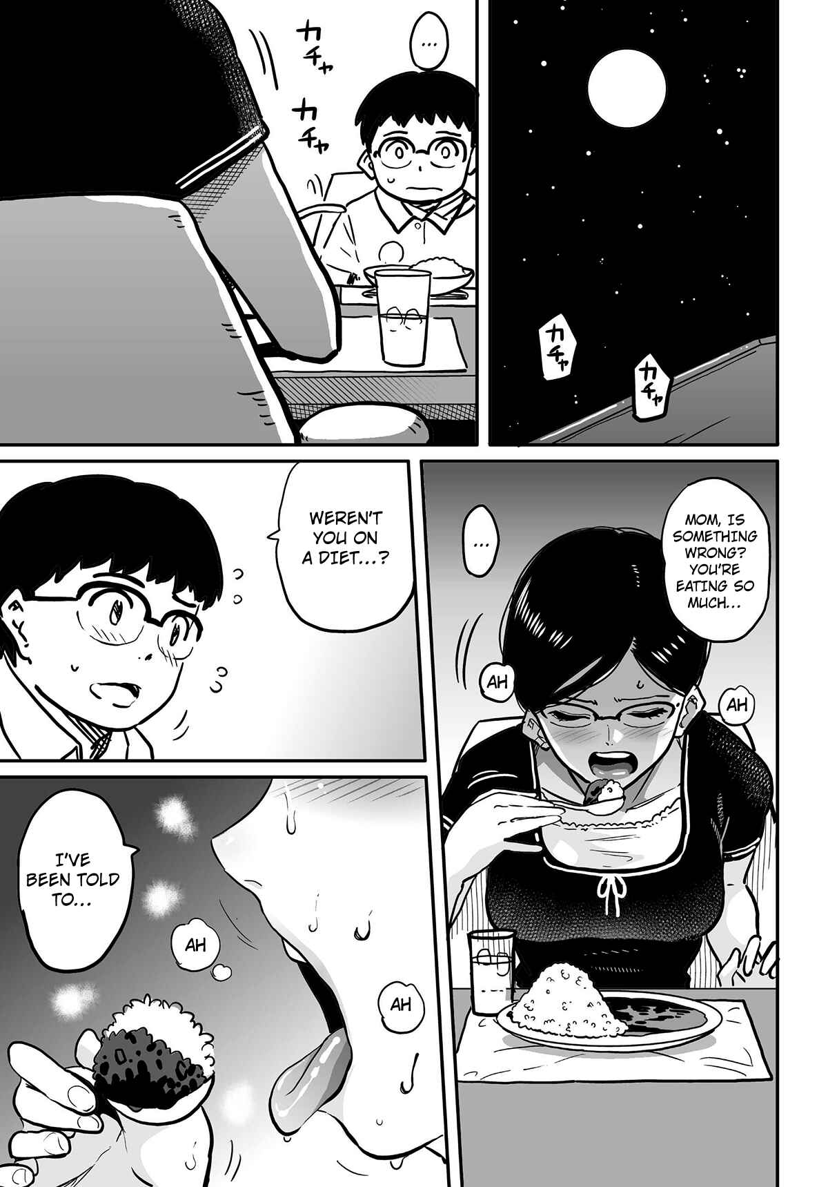 Page 2 Chapter 5 Hahaoya Shikkaku