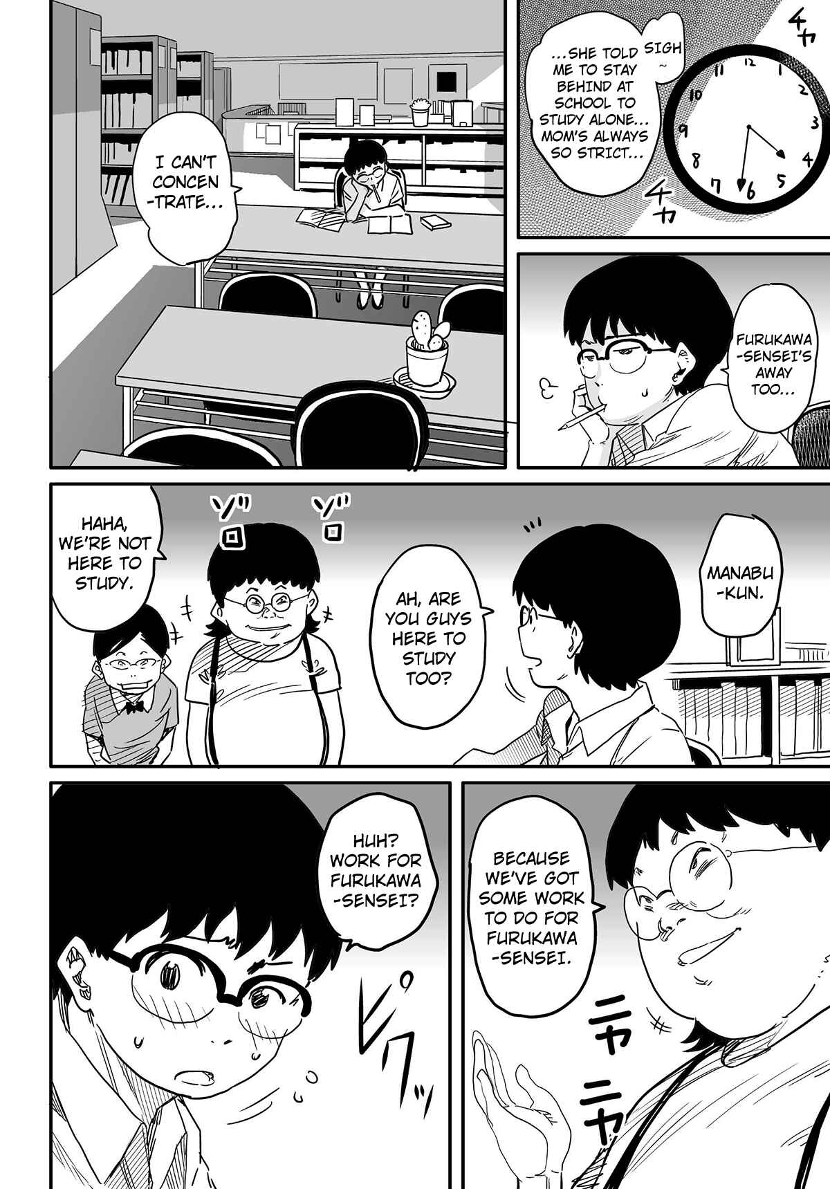 Page 27 Chapter 5 Hahaoya Shikkaku
