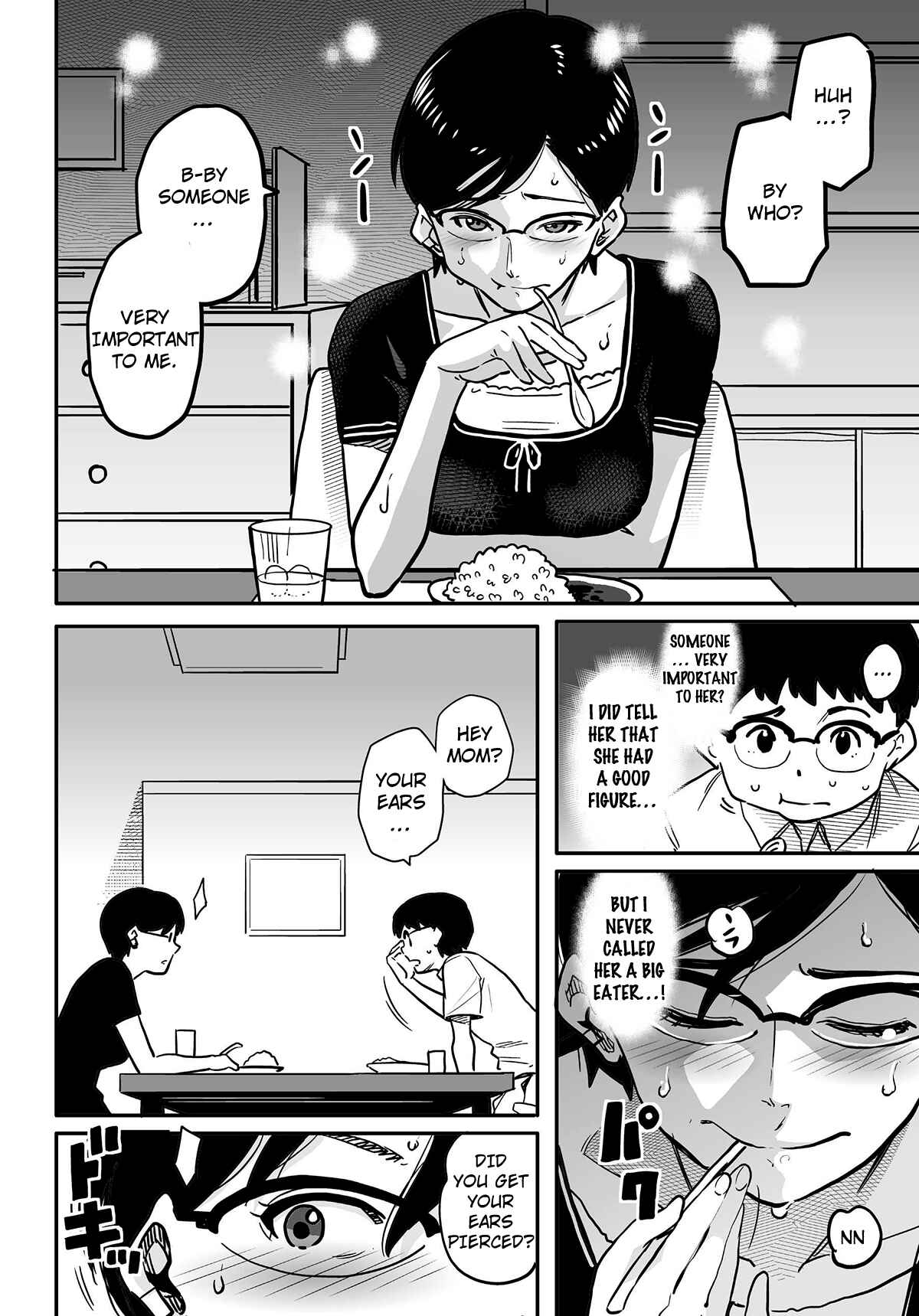 Page 3 Chapter 5 Hahaoya Shikkaku