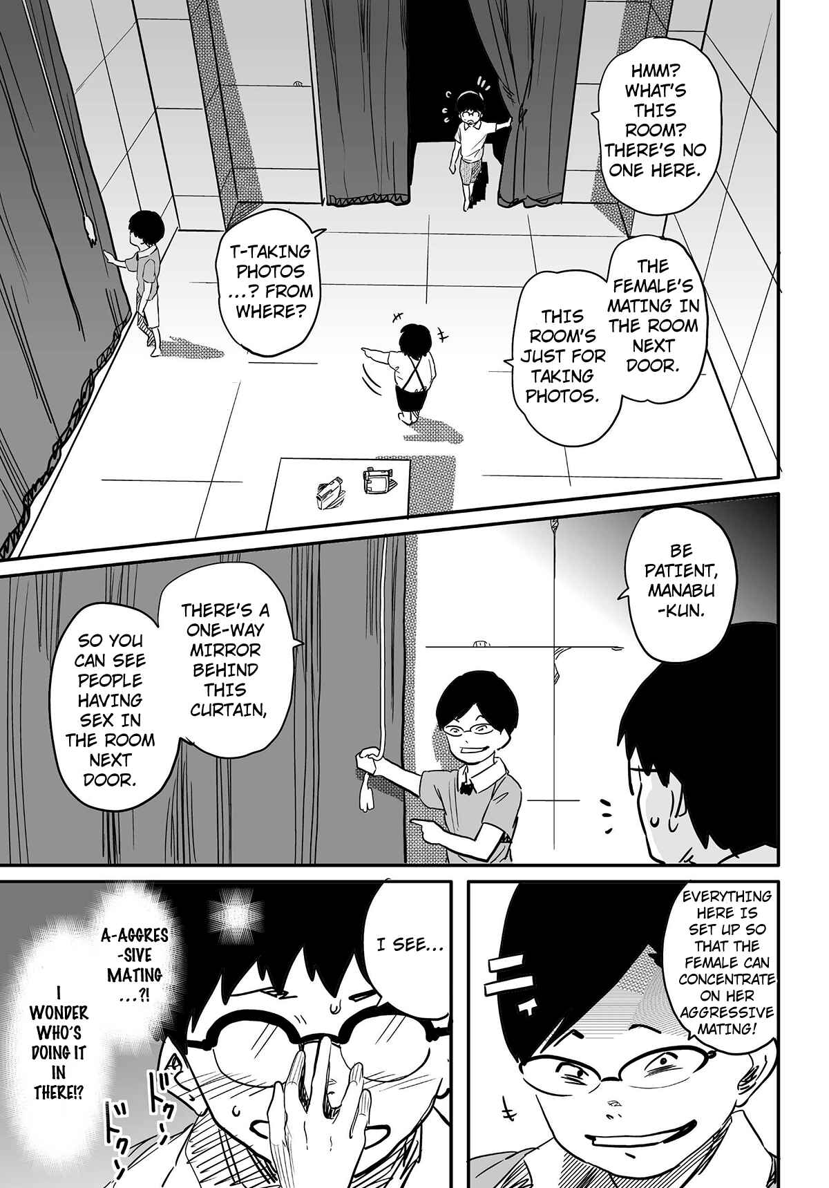 Page 32 Chapter 5 Hahaoya Shikkaku