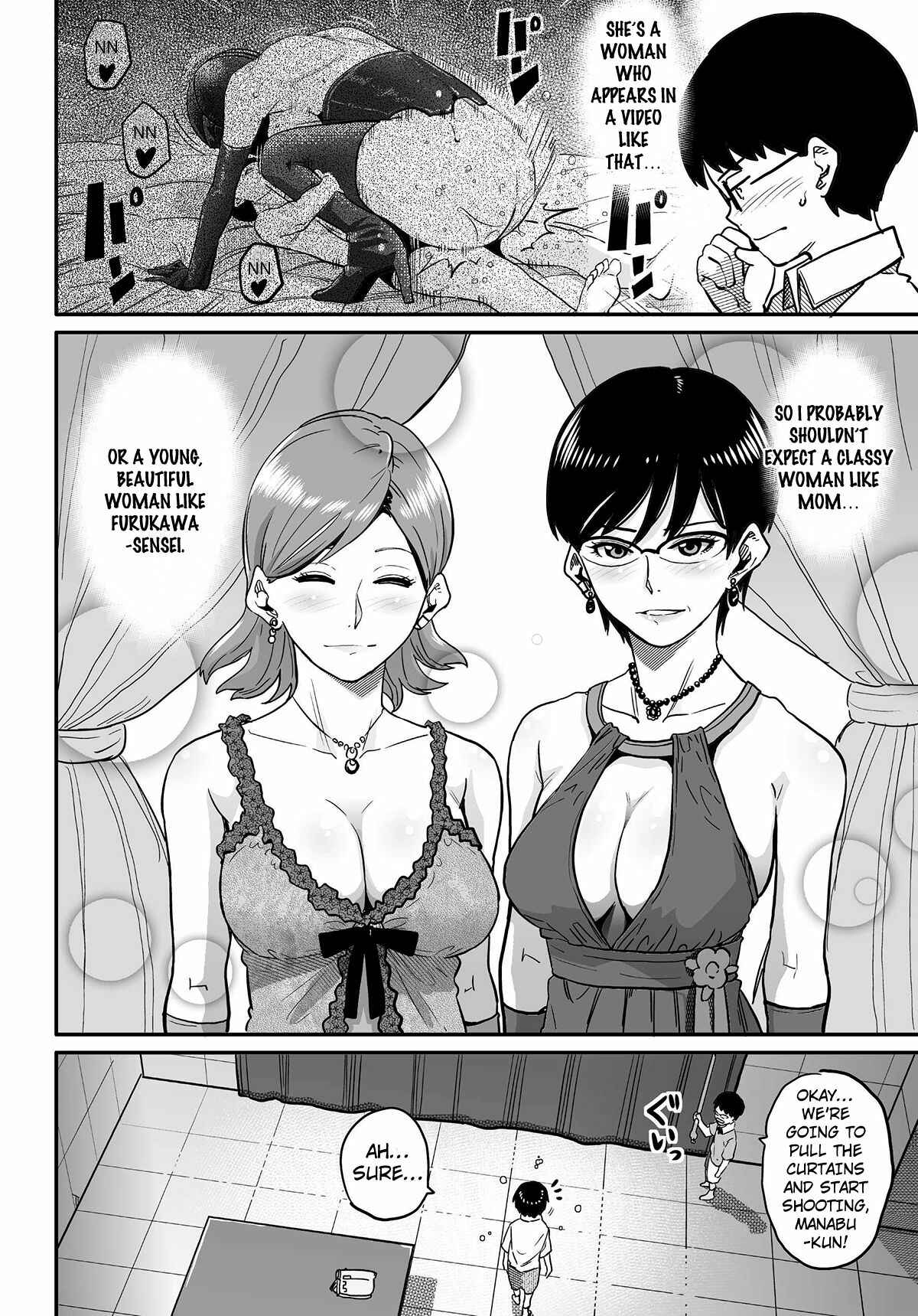Page 33 Chapter 5 Hahaoya Shikkaku