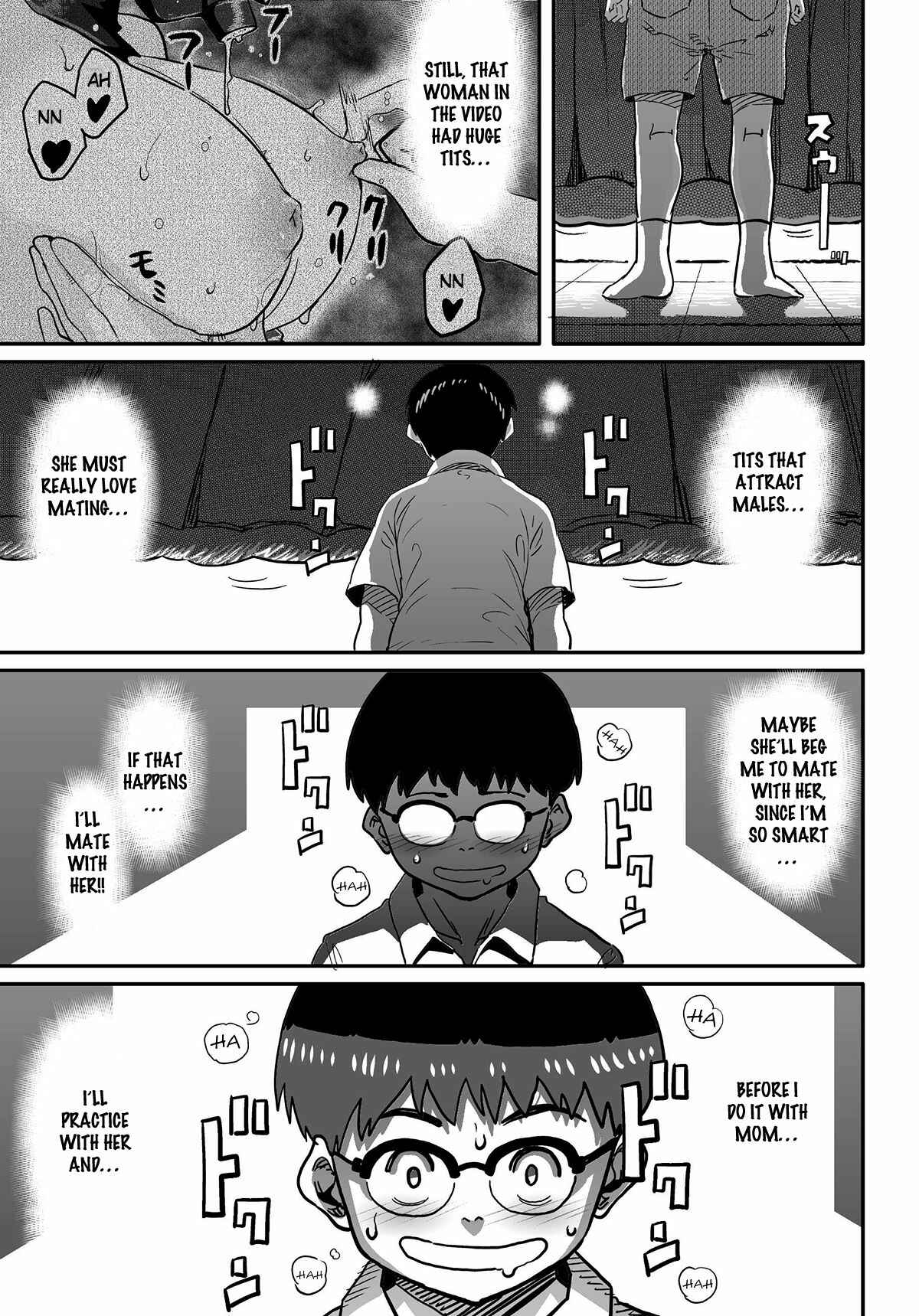 Page 34 Chapter 5 Hahaoya Shikkaku