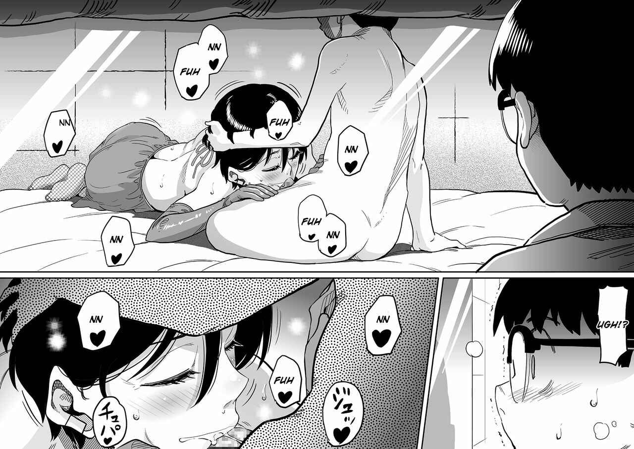 Page 35 Chapter 5 Hahaoya Shikkaku