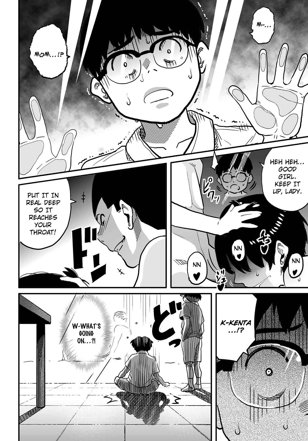 Page 36 Chapter 5 Hahaoya Shikkaku