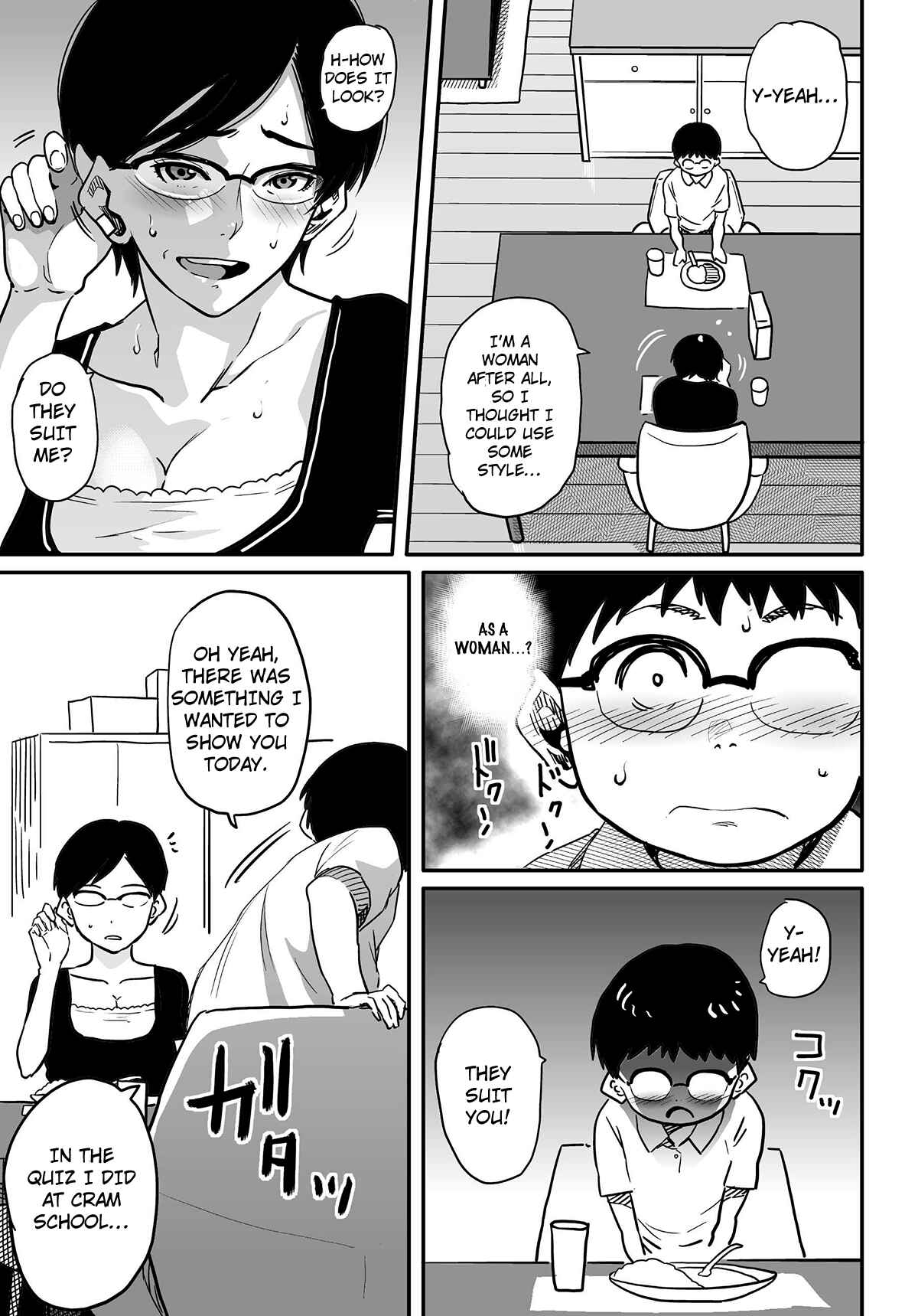 Page 4 Chapter 5 Hahaoya Shikkaku