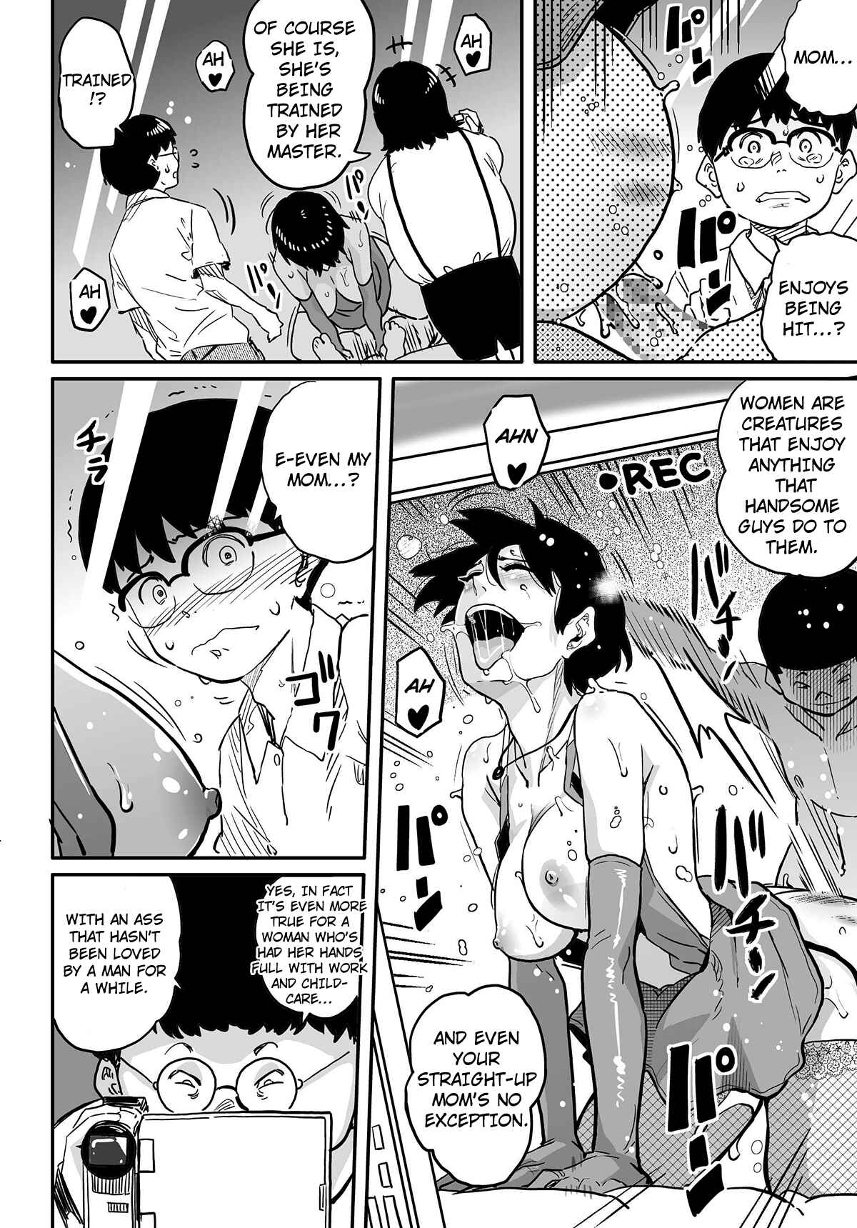 Page 52 Chapter 5 Hahaoya Shikkaku