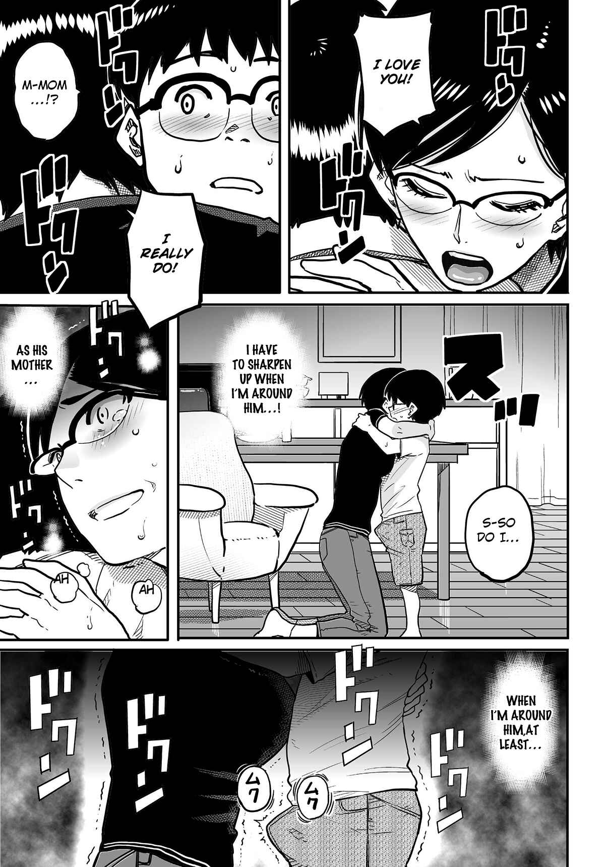 Page 6 Chapter 5 Hahaoya Shikkaku