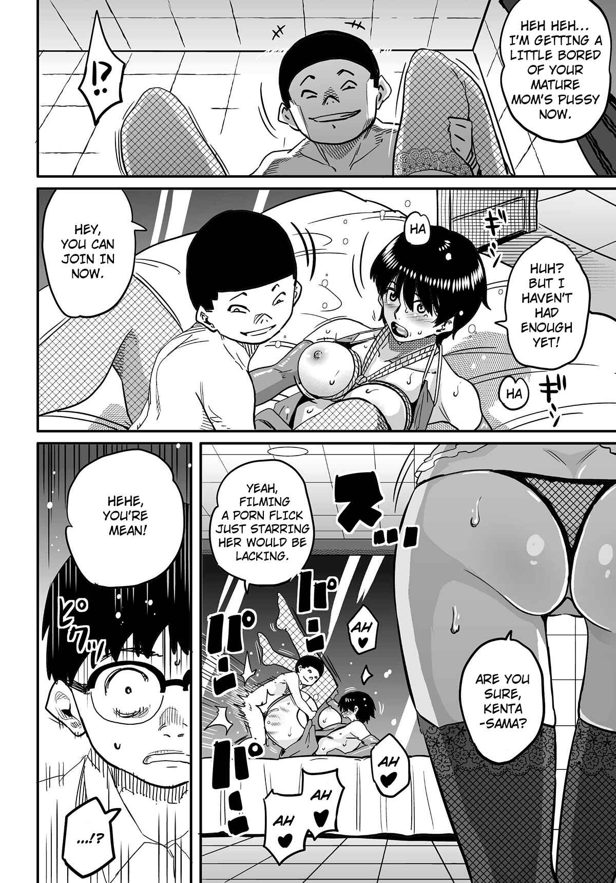 Page 68 Chapter 5 Hahaoya Shikkaku