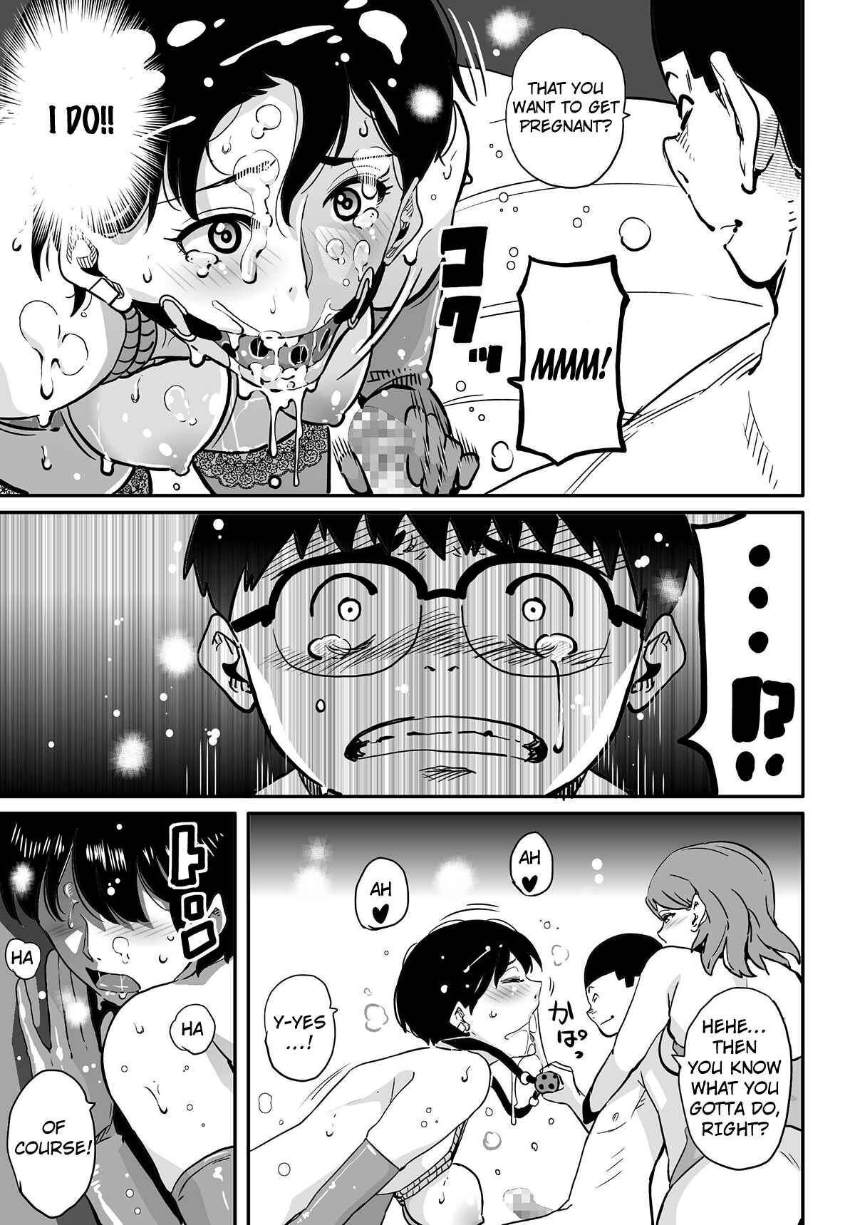Page 79 Chapter 5 Hahaoya Shikkaku