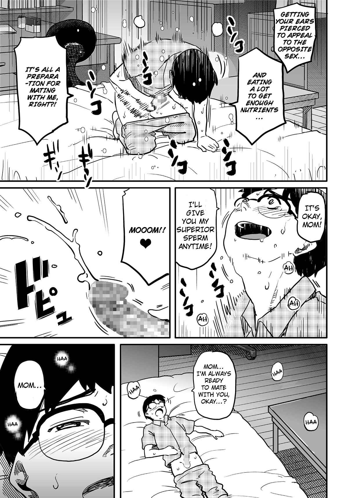 Page 8 Chapter 5 Hahaoya Shikkaku