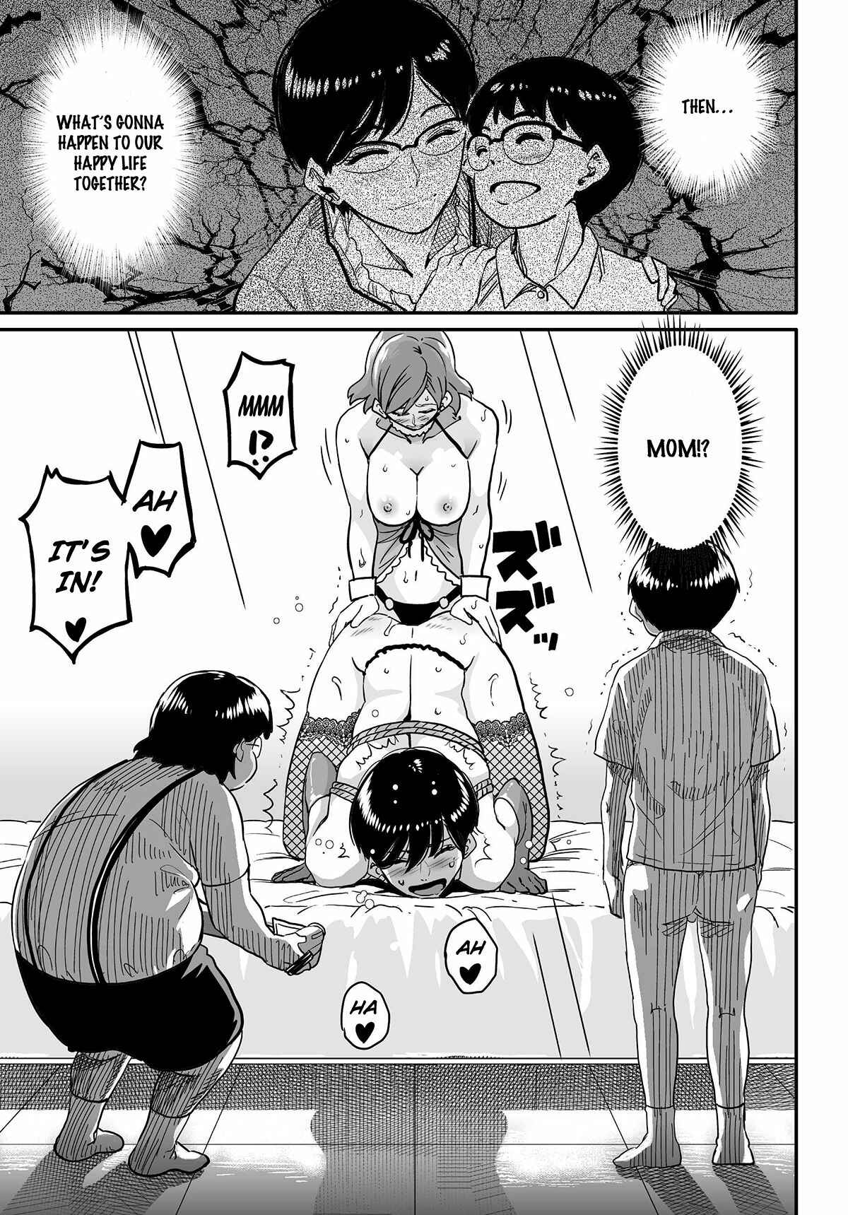 Page 81 Chapter 5 Hahaoya Shikkaku
