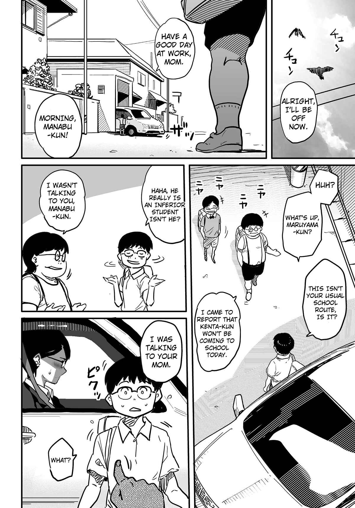 Page 9 Chapter 5 Hahaoya Shikkaku
