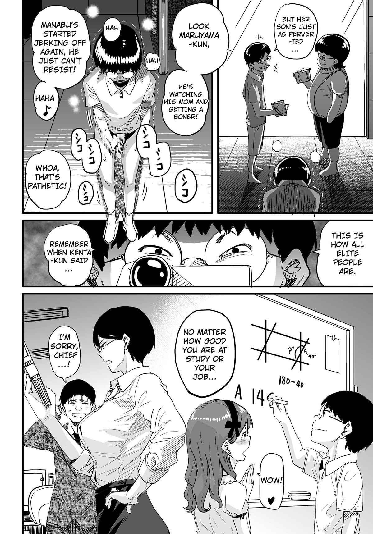 Page 92 Chapter 5 Hahaoya Shikkaku