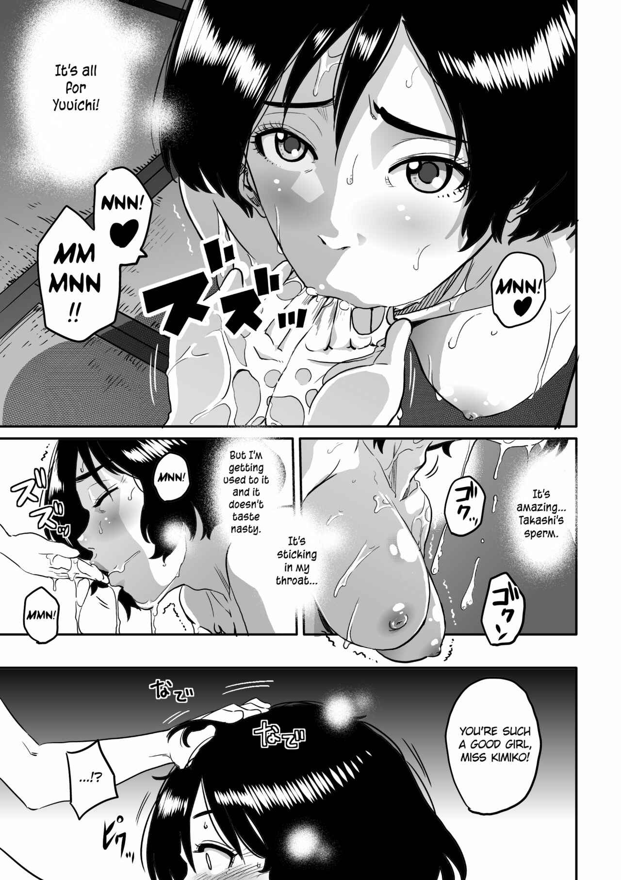Page 31 Chapter 1 Hahaoya Shikkaku