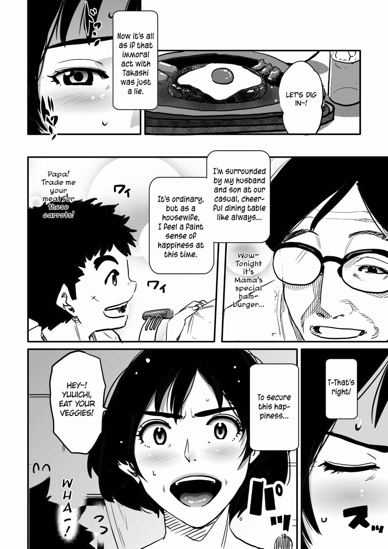 Page 36 Chapter 1 Hahaoya Shikkaku