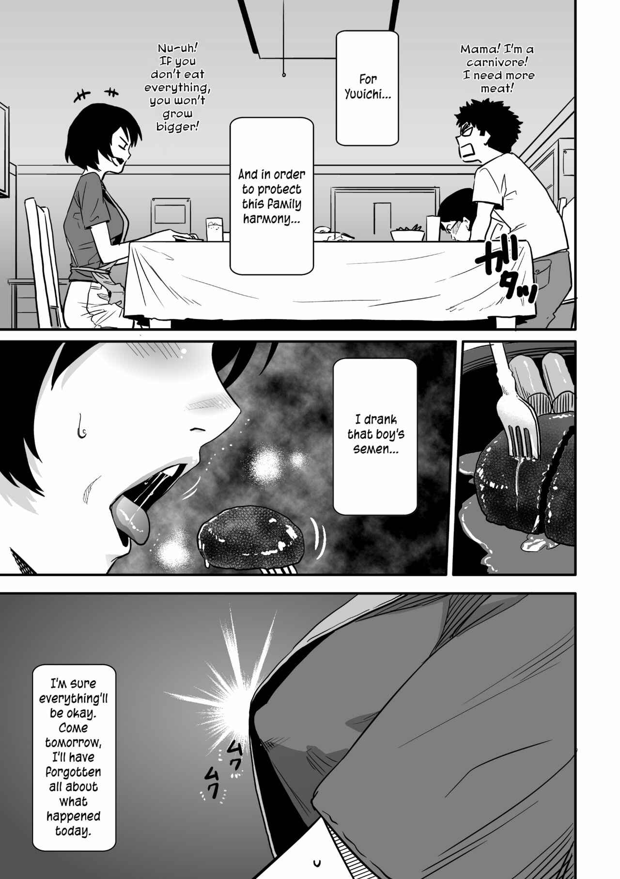 Page 37 Chapter 1 Hahaoya Shikkaku