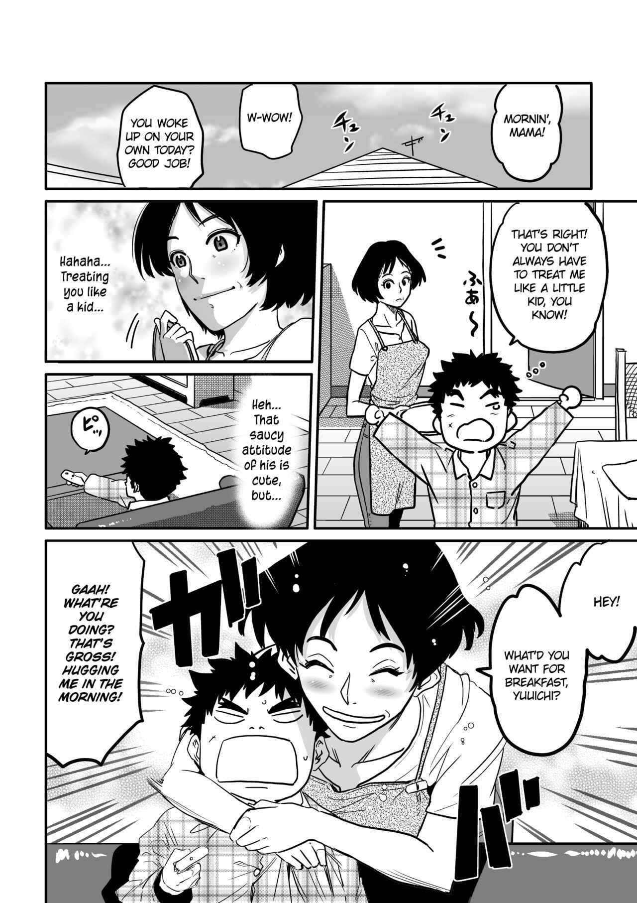 Page 38 Chapter 1 Hahaoya Shikkaku