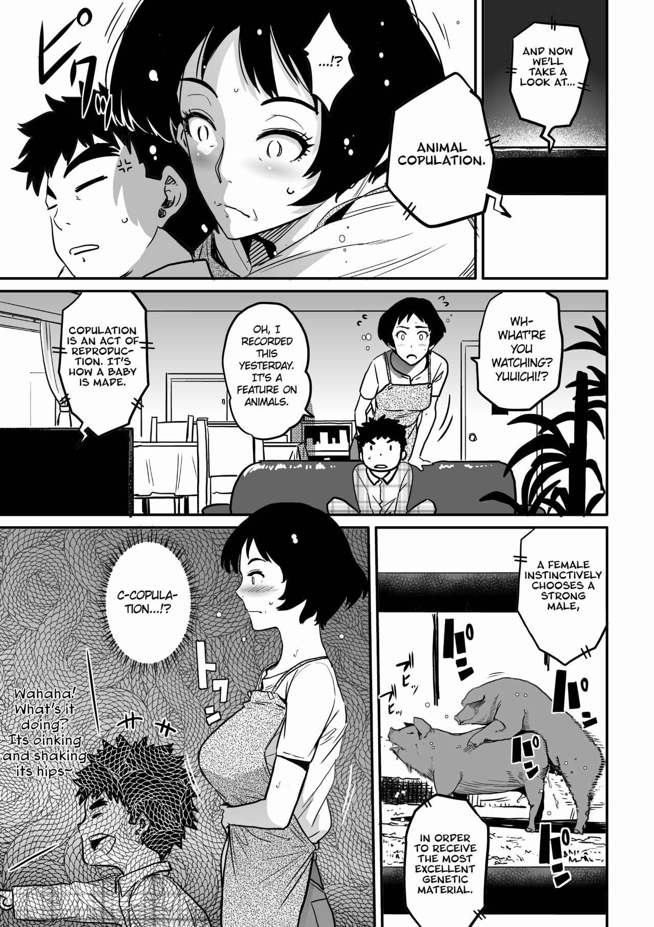 Page 39 Chapter 1 Hahaoya Shikkaku