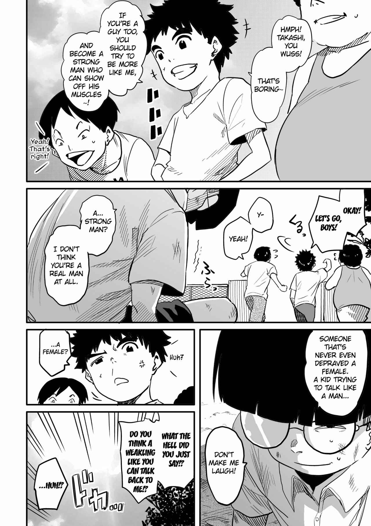 Page 4 Chapter 1 Hahaoya Shikkaku