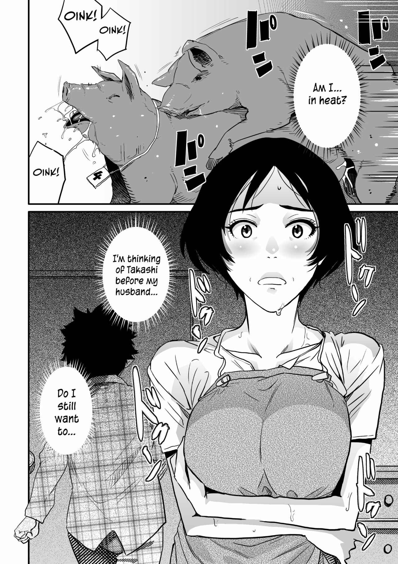 Page 42 Chapter 1 Hahaoya Shikkaku