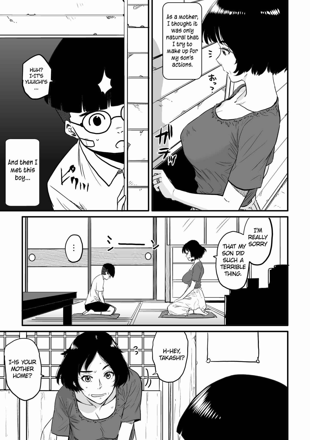 Page 9 Chapter 1 Hahaoya Shikkaku