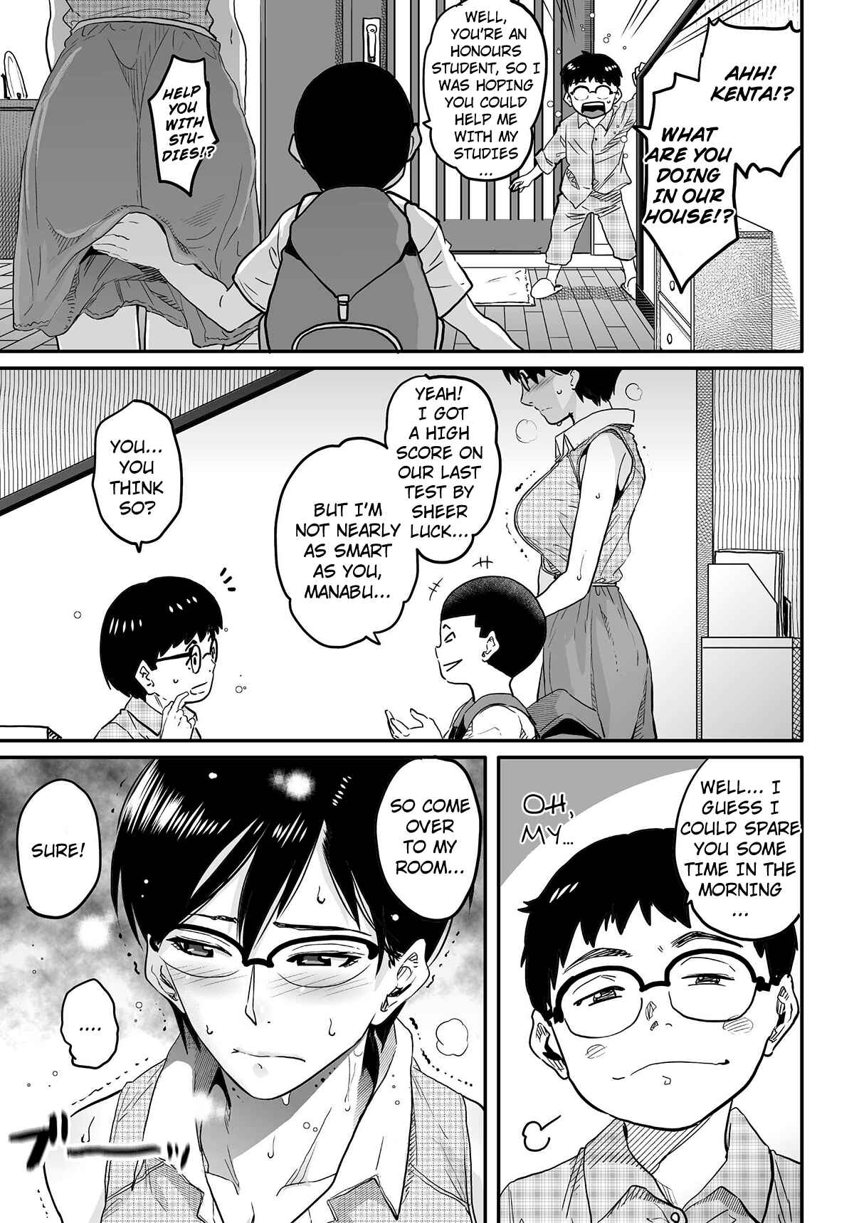 Page 11 Chapter 3 Hahaoya Shikkaku