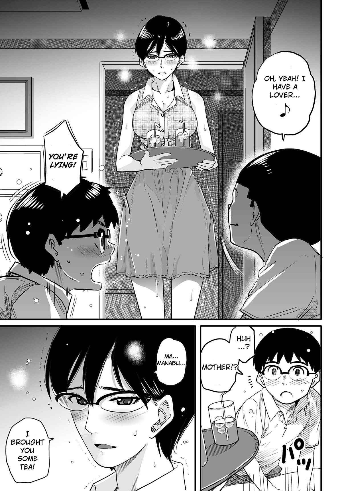 Page 13 Chapter 3 Hahaoya Shikkaku