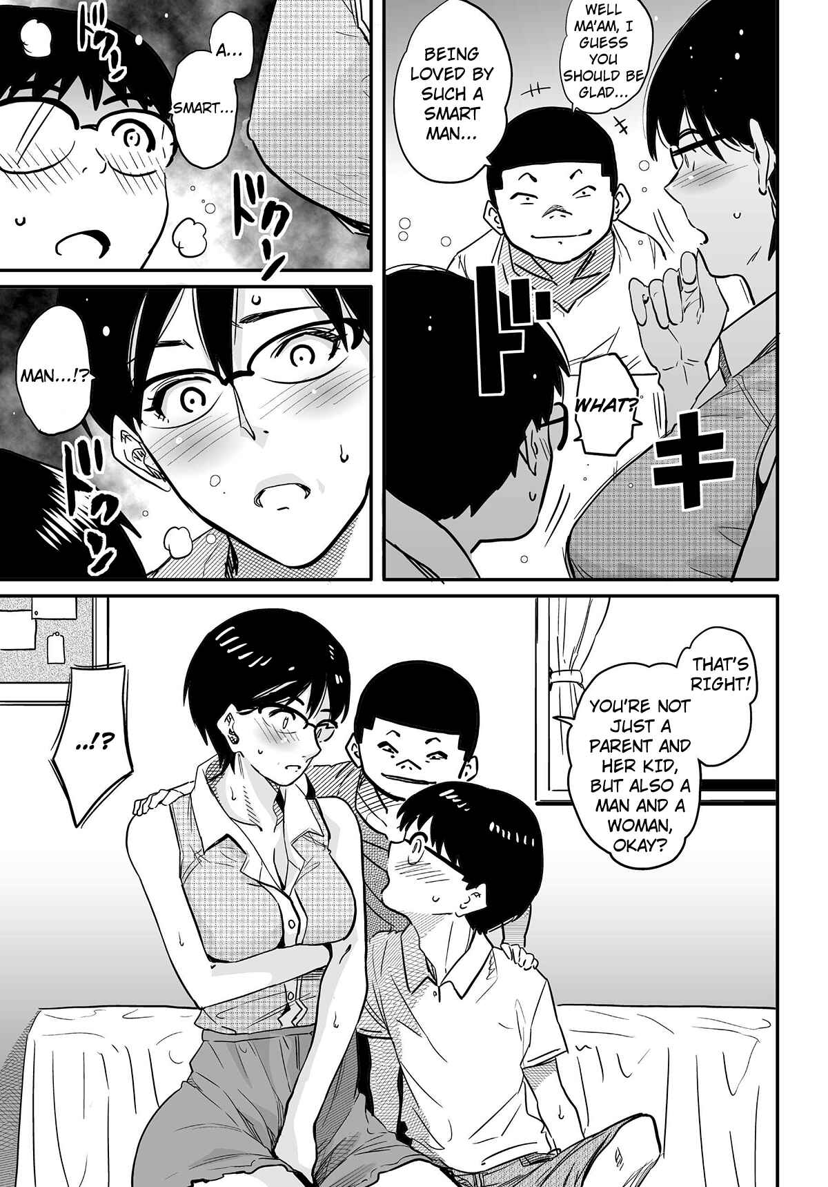 Page 17 Chapter 3 Hahaoya Shikkaku