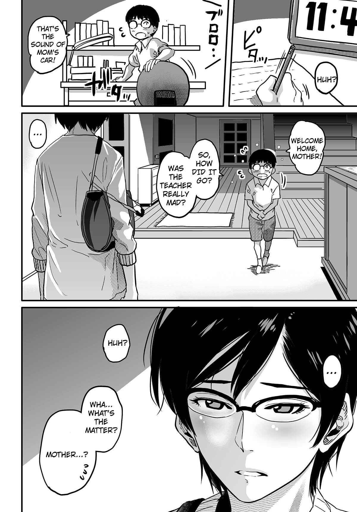 Page 2 Chapter 3 Hahaoya Shikkaku