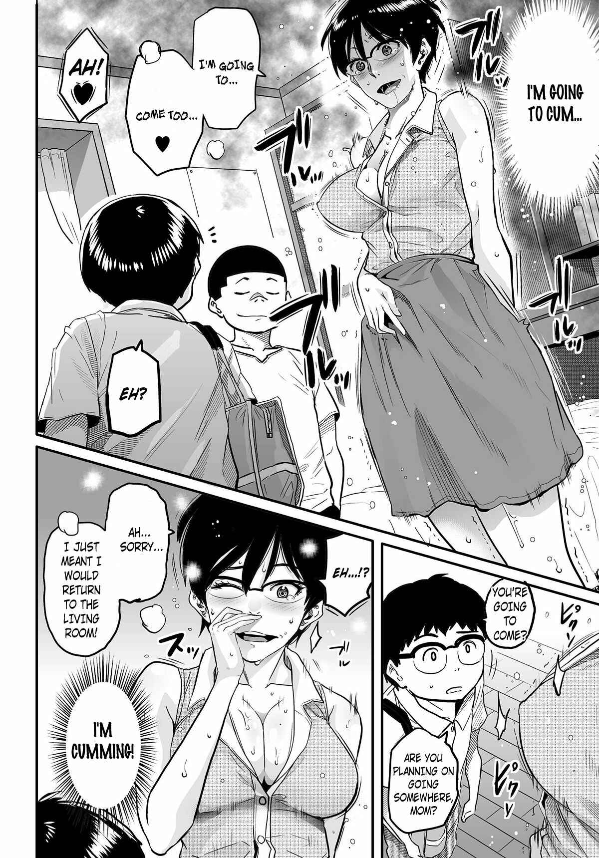 Page 24 Chapter 3 Hahaoya Shikkaku