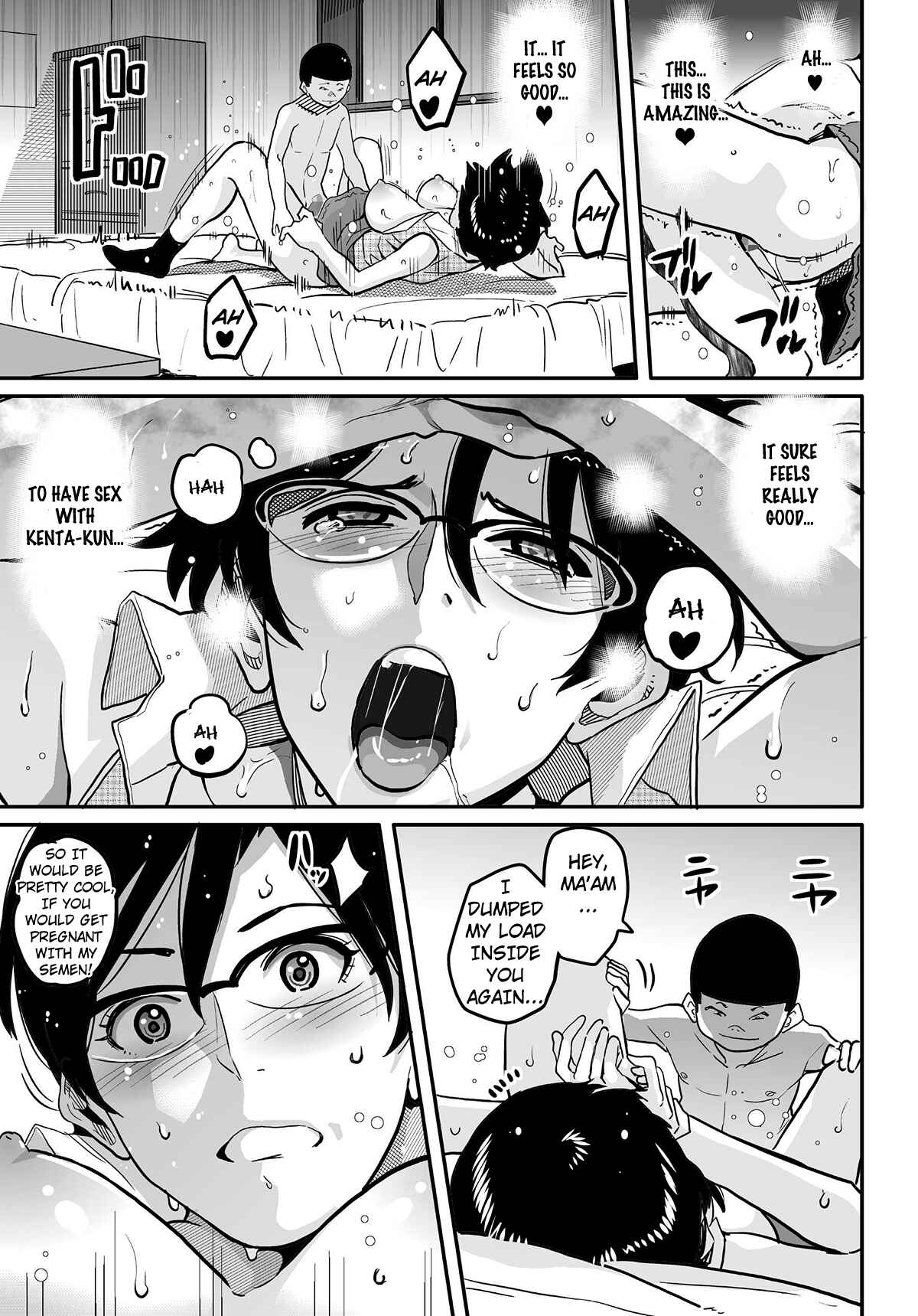 Page 31 Chapter 3 Hahaoya Shikkaku