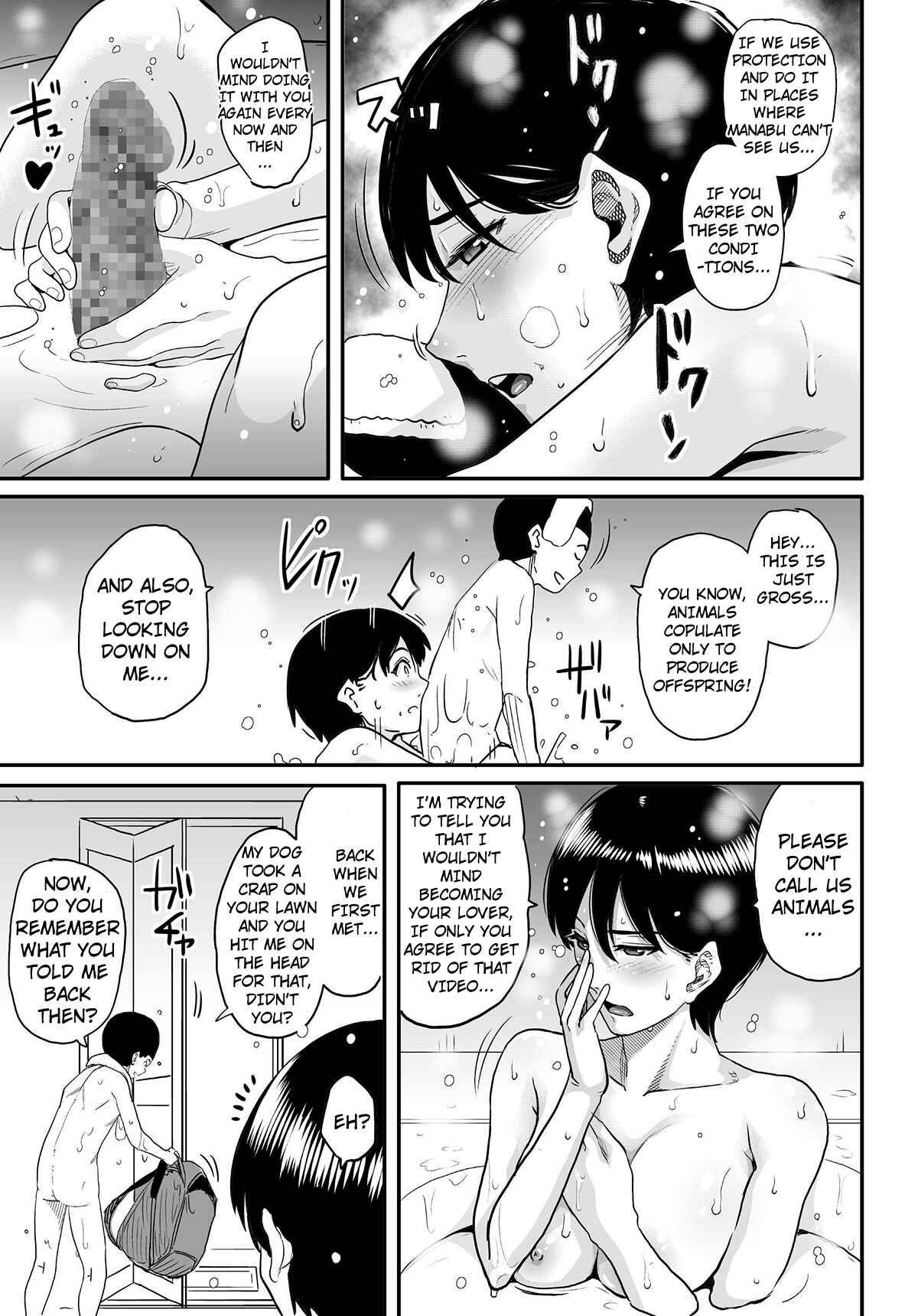 Page 35 Chapter 3 Hahaoya Shikkaku