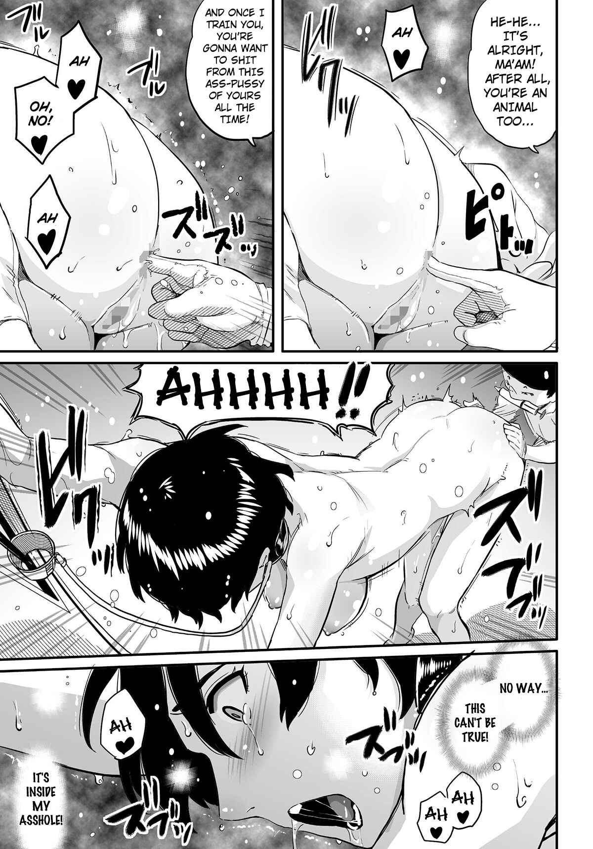 Page 39 Chapter 3 Hahaoya Shikkaku