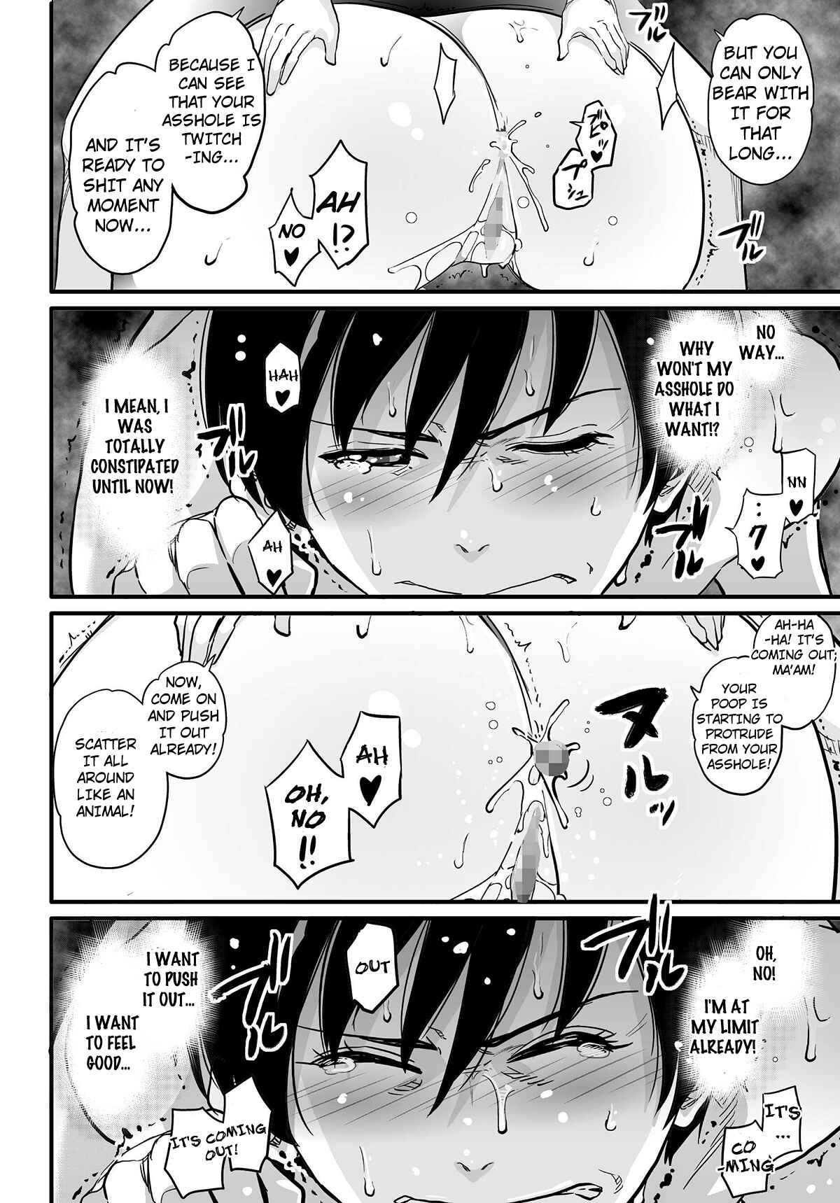 Page 48 Chapter 3 Hahaoya Shikkaku