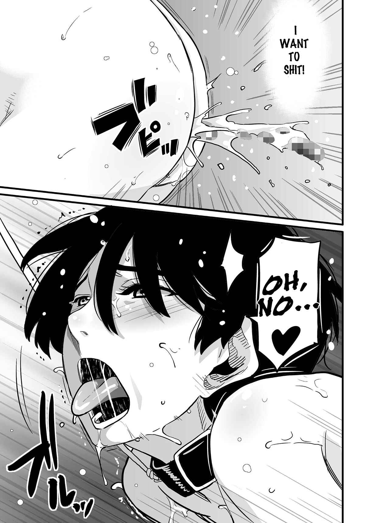 Page 49 Chapter 3 Hahaoya Shikkaku