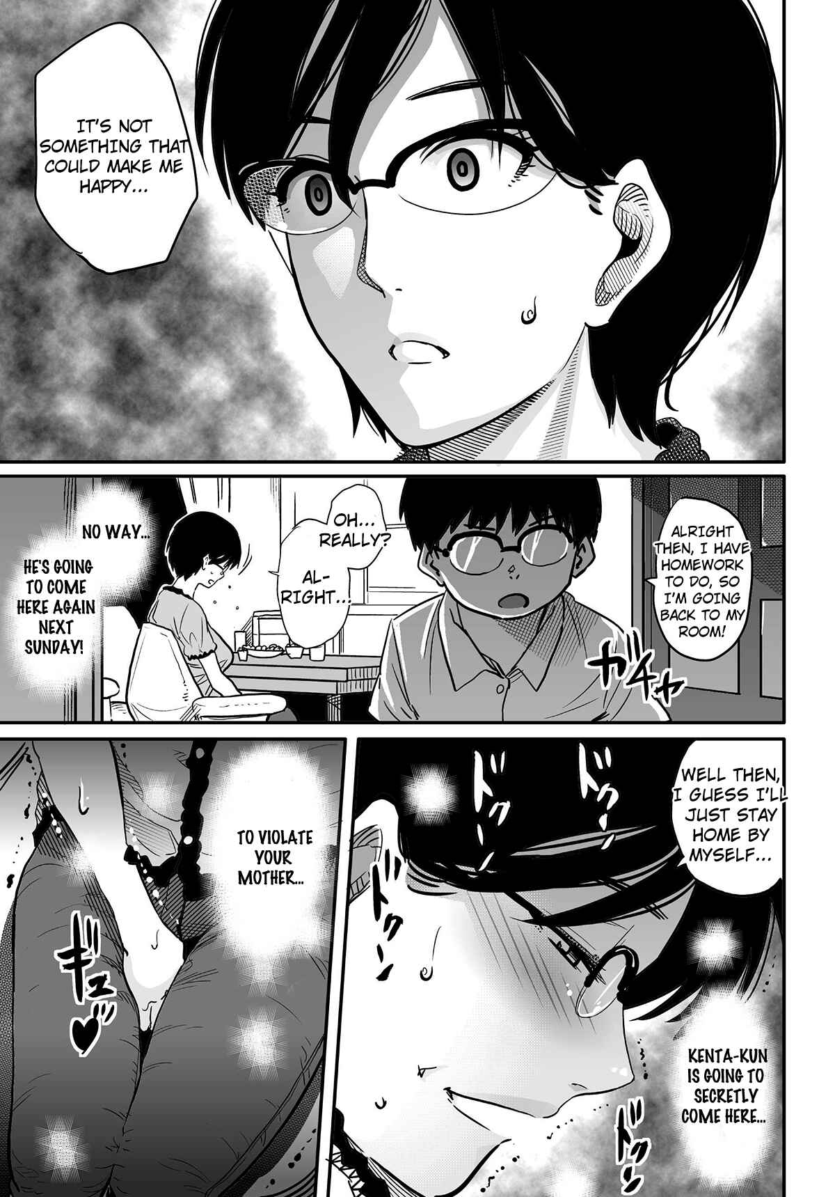Page 63 Chapter 3 Hahaoya Shikkaku