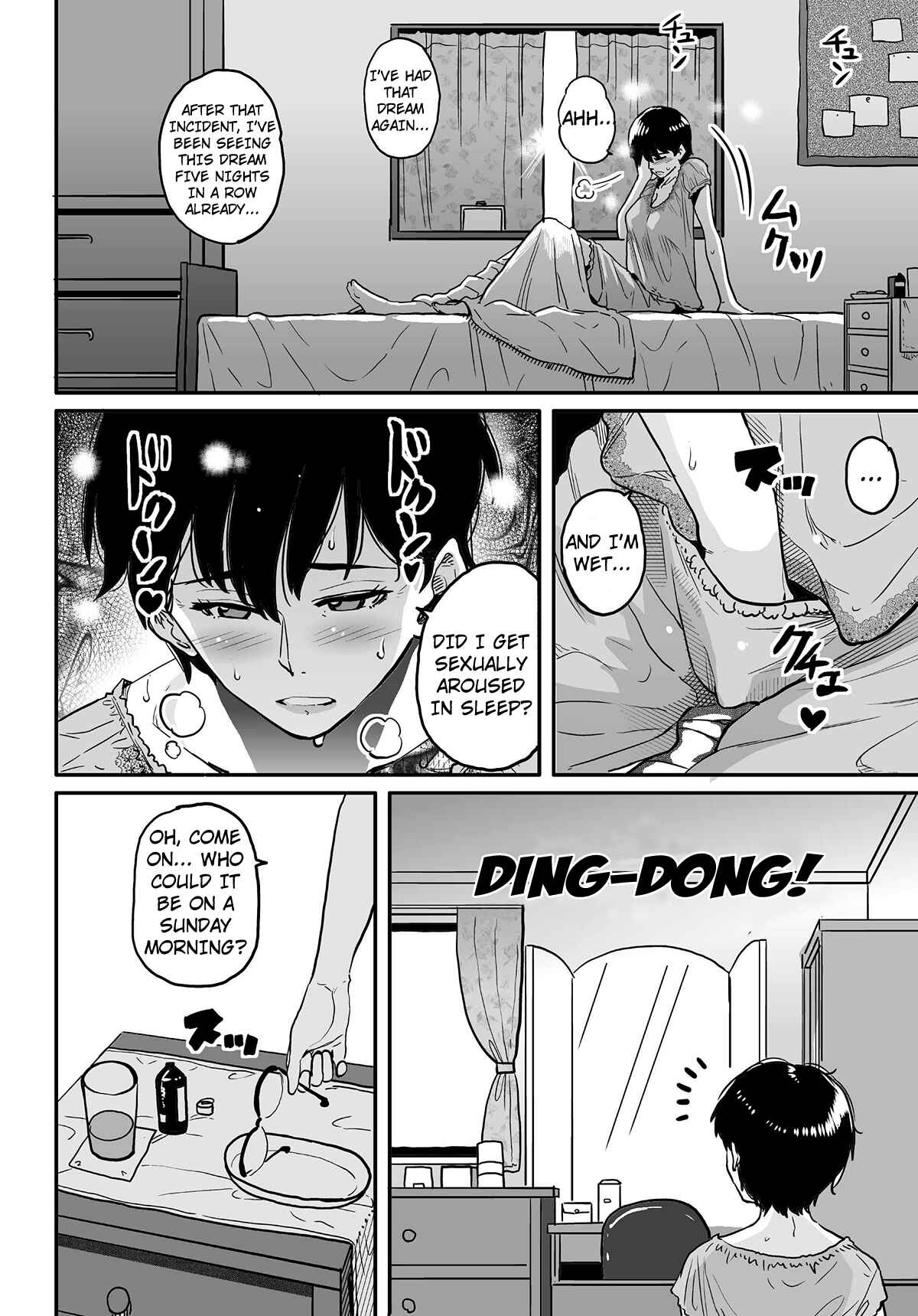 Page 8 Chapter 3 Hahaoya Shikkaku