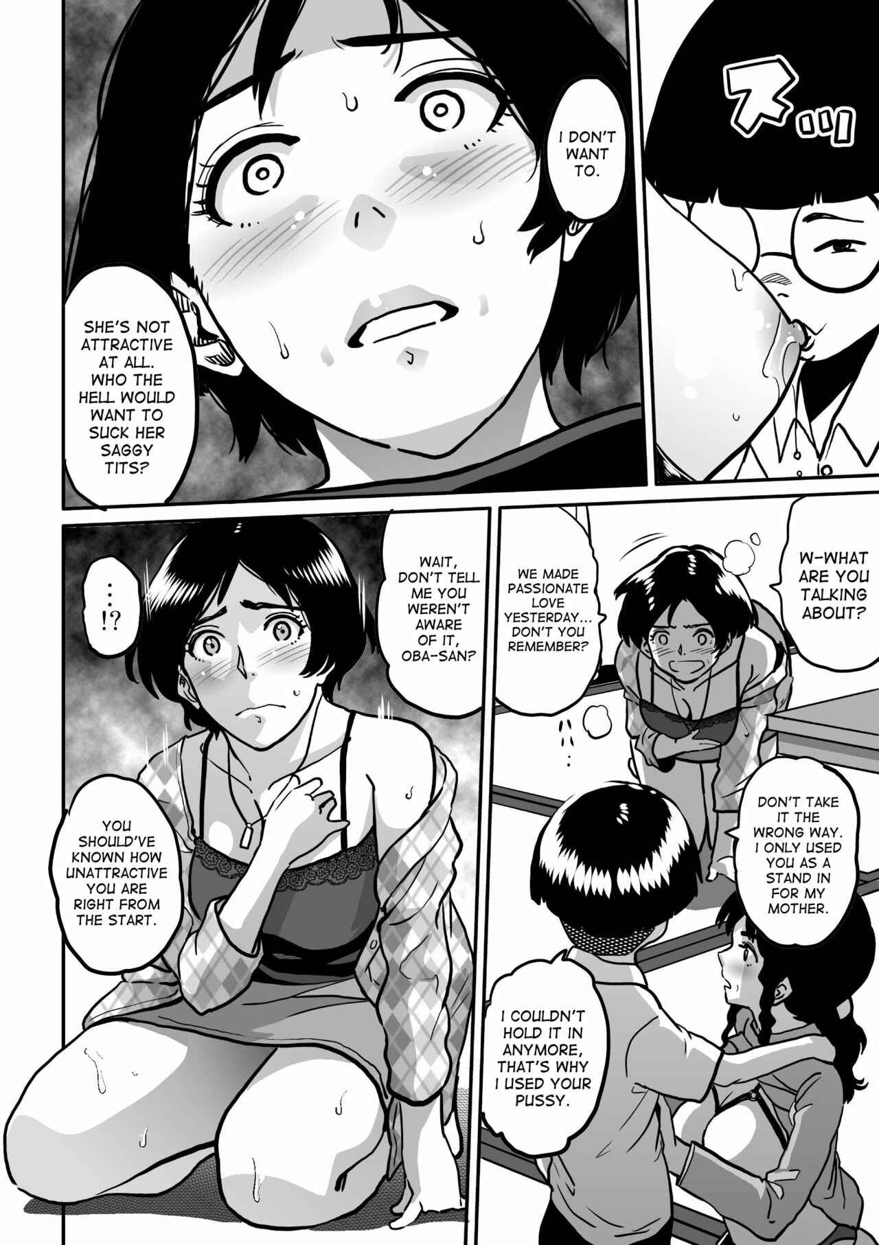 Page 10 Chapter 3 Hahaoya Shikkaku