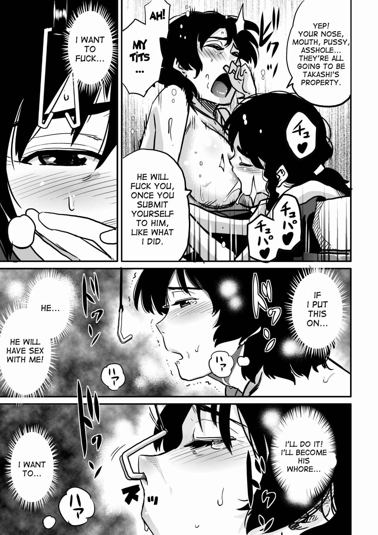 Page 27 Chapter 3 Hahaoya Shikkaku
