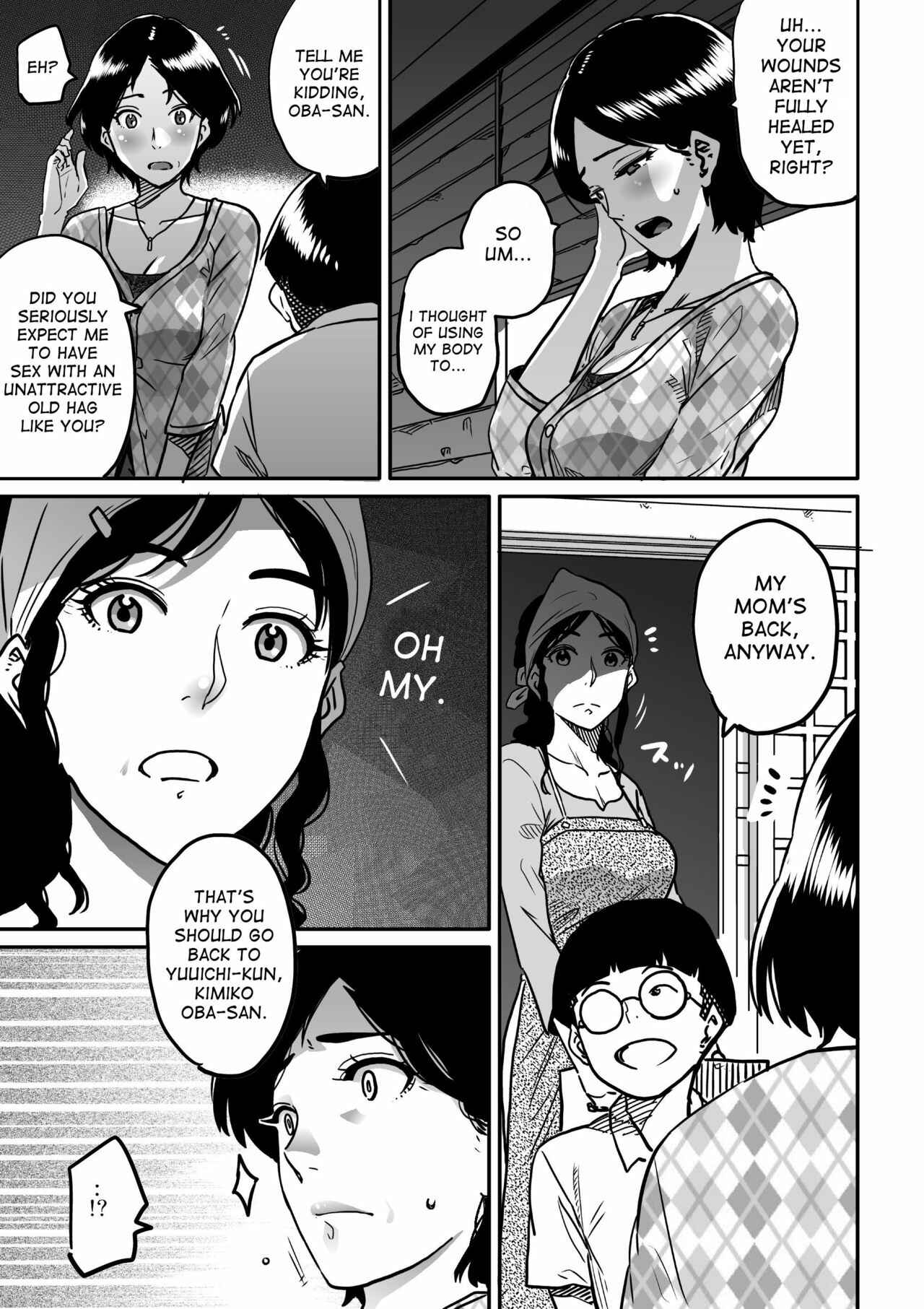 Page 3 Chapter 3 Hahaoya Shikkaku