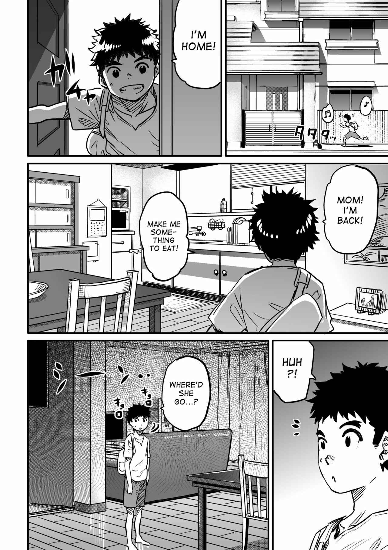 Page 30 Chapter 3 Hahaoya Shikkaku