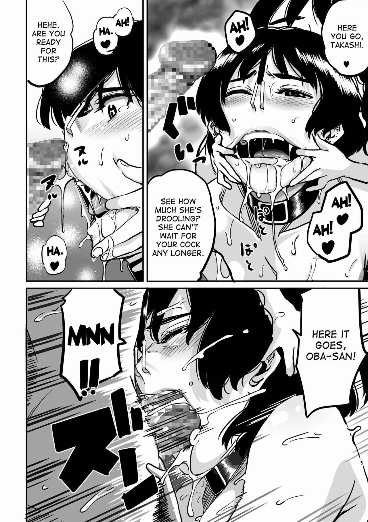 Page 34 Chapter 3 Hahaoya Shikkaku